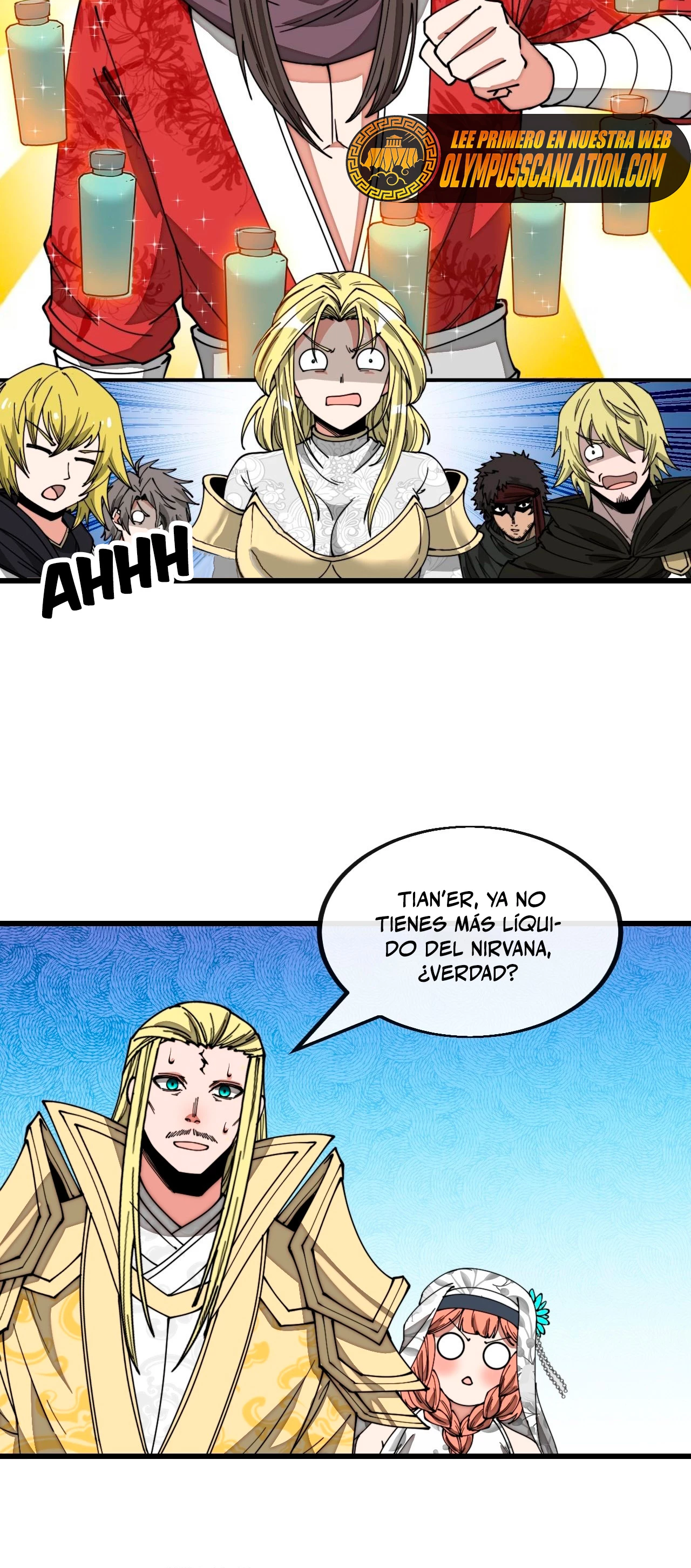 Realmente no soy un hijo de la Suerte > Capitulo 125 > Page 121