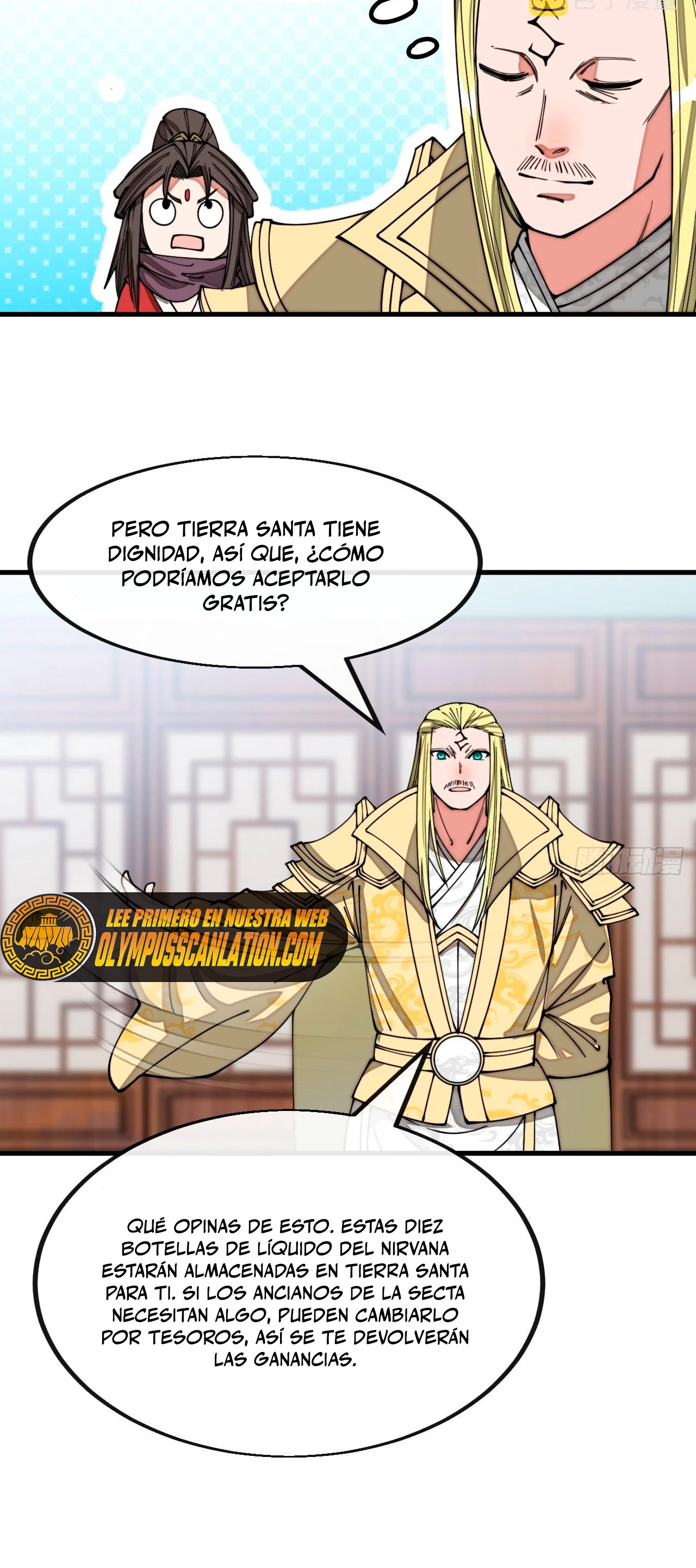 Realmente no soy un hijo de la Suerte > Capitulo 125 > Page 221