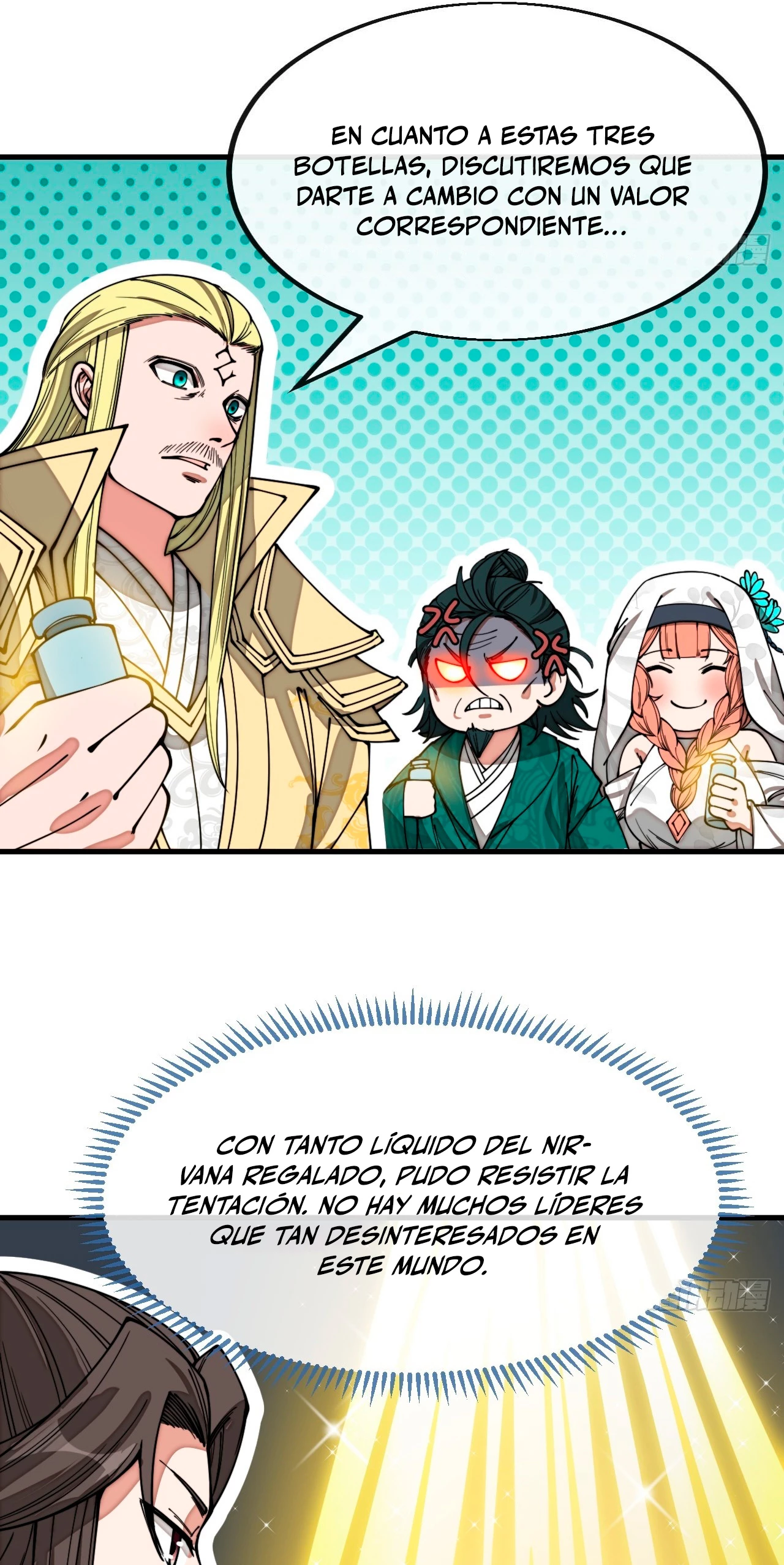 Realmente no soy un hijo de la Suerte > Capitulo 125 > Page 241