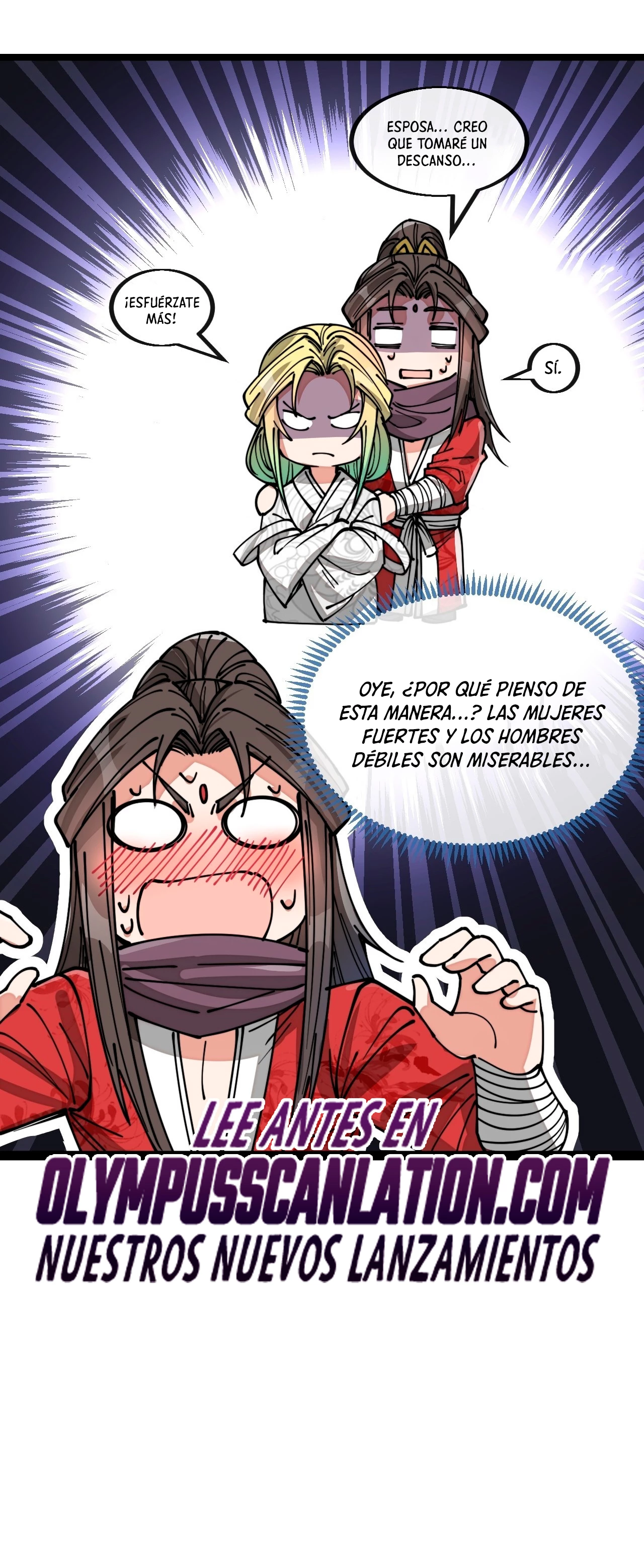 Realmente no soy un hijo de la Suerte > Capitulo 126 > Page 251