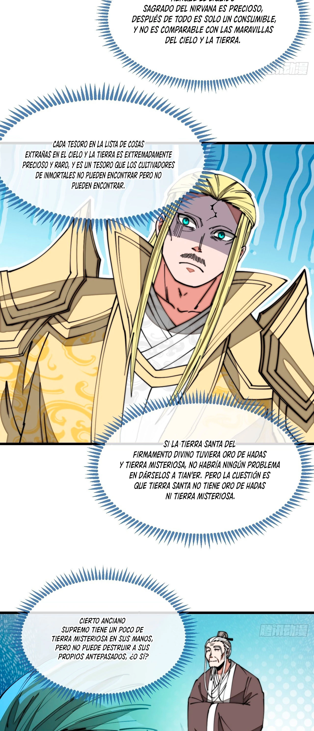 Realmente no soy un hijo de la Suerte > Capitulo 127 > Page 111