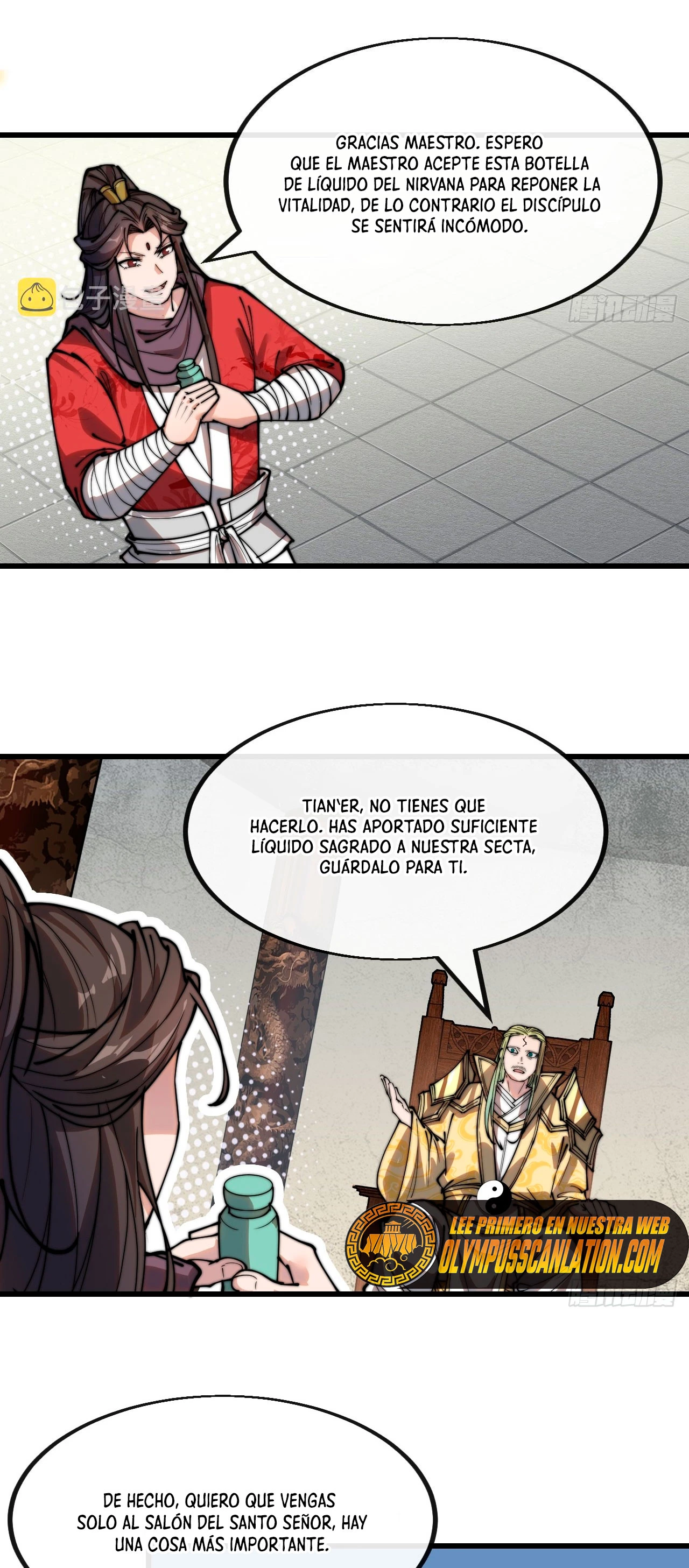 Realmente no soy un hijo de la Suerte > Capitulo 127 > Page 221