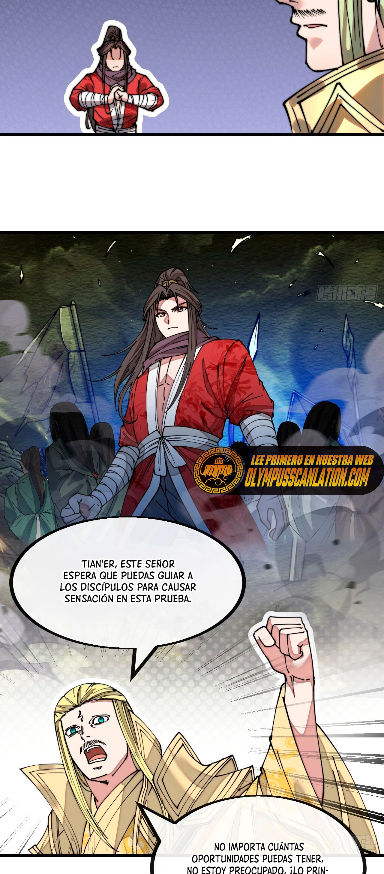 Realmente no soy un hijo de la Suerte > Capitulo 127 > Page 251