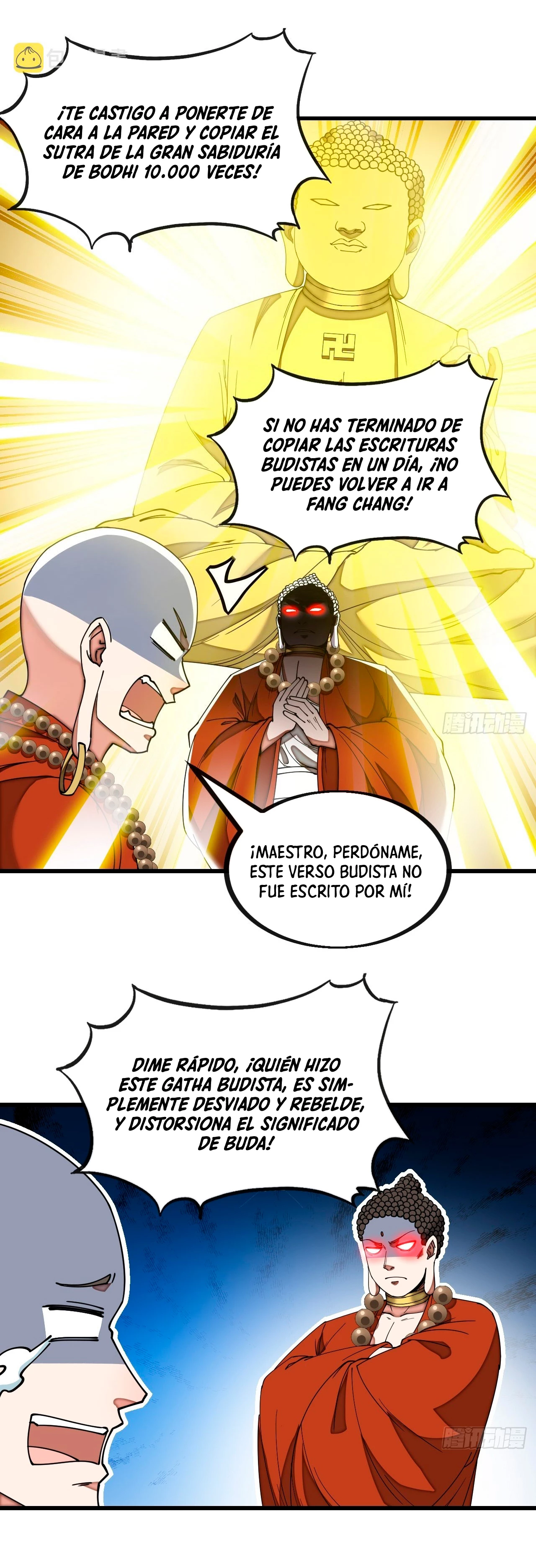 Realmente no soy un hijo de la Suerte > Capitulo 128 > Page 121