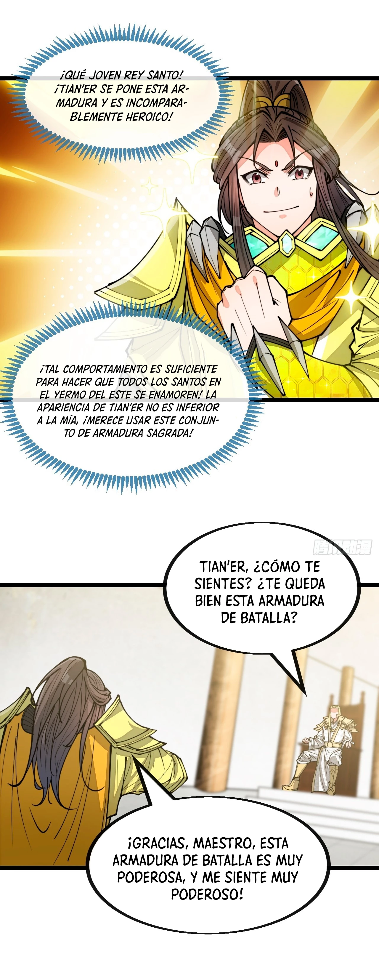 Realmente no soy un hijo de la Suerte > Capitulo 129 > Page 191