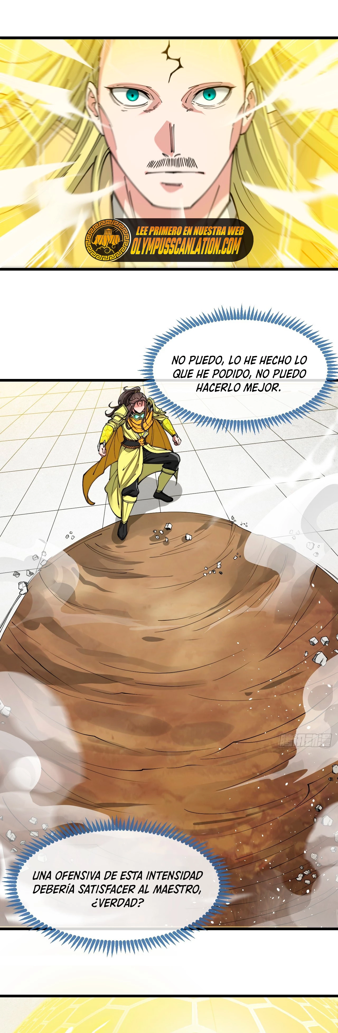 Realmente no soy un hijo de la Suerte > Capitulo 130 > Page 81