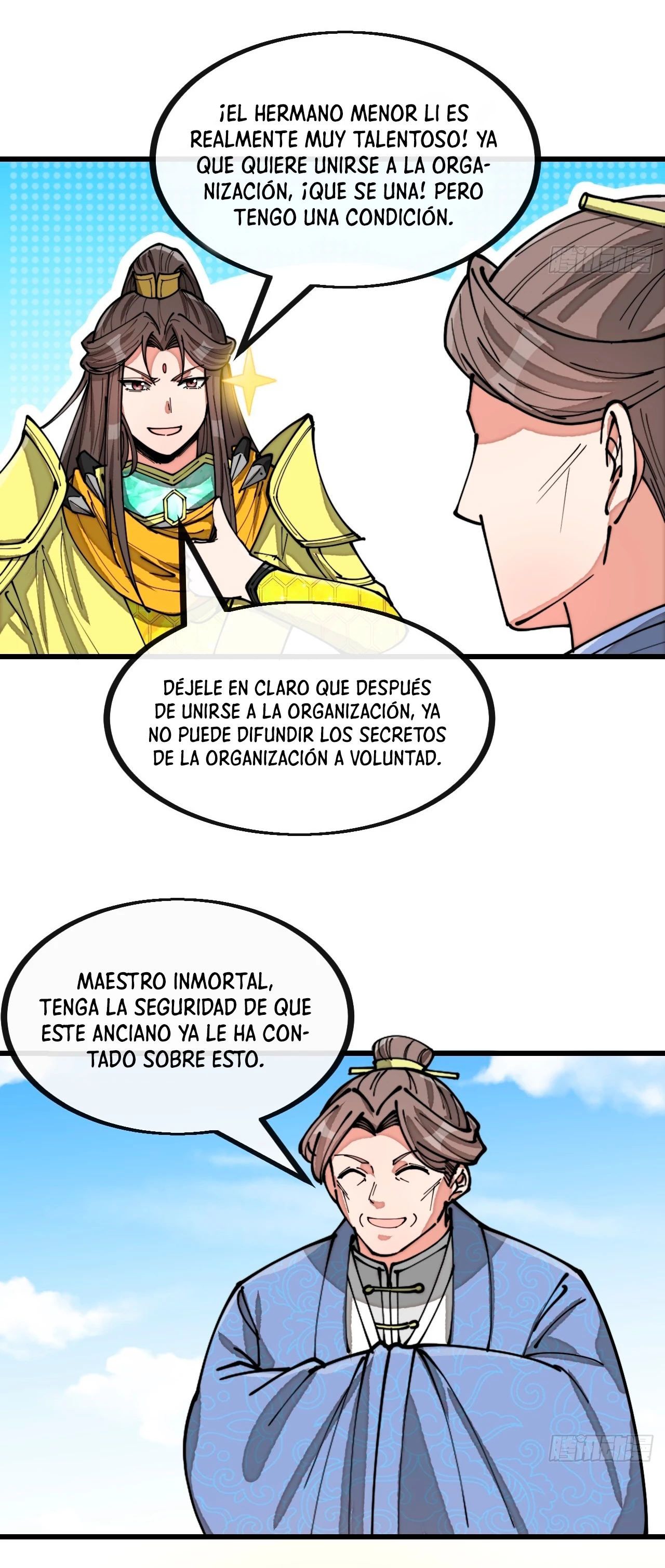 Realmente no soy un hijo de la Suerte > Capitulo 131 > Page 51