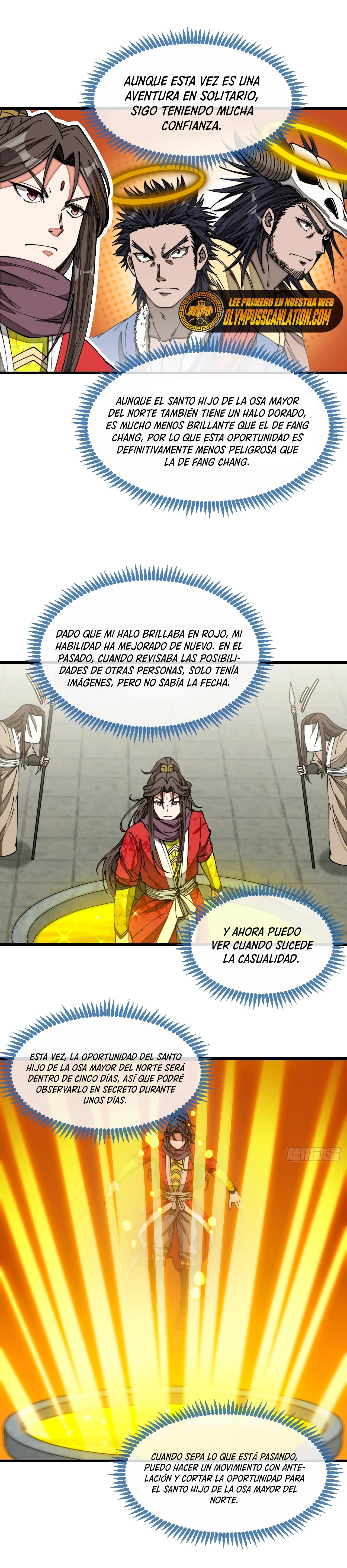 Realmente no soy un hijo de la Suerte > Capitulo 131 > Page 111