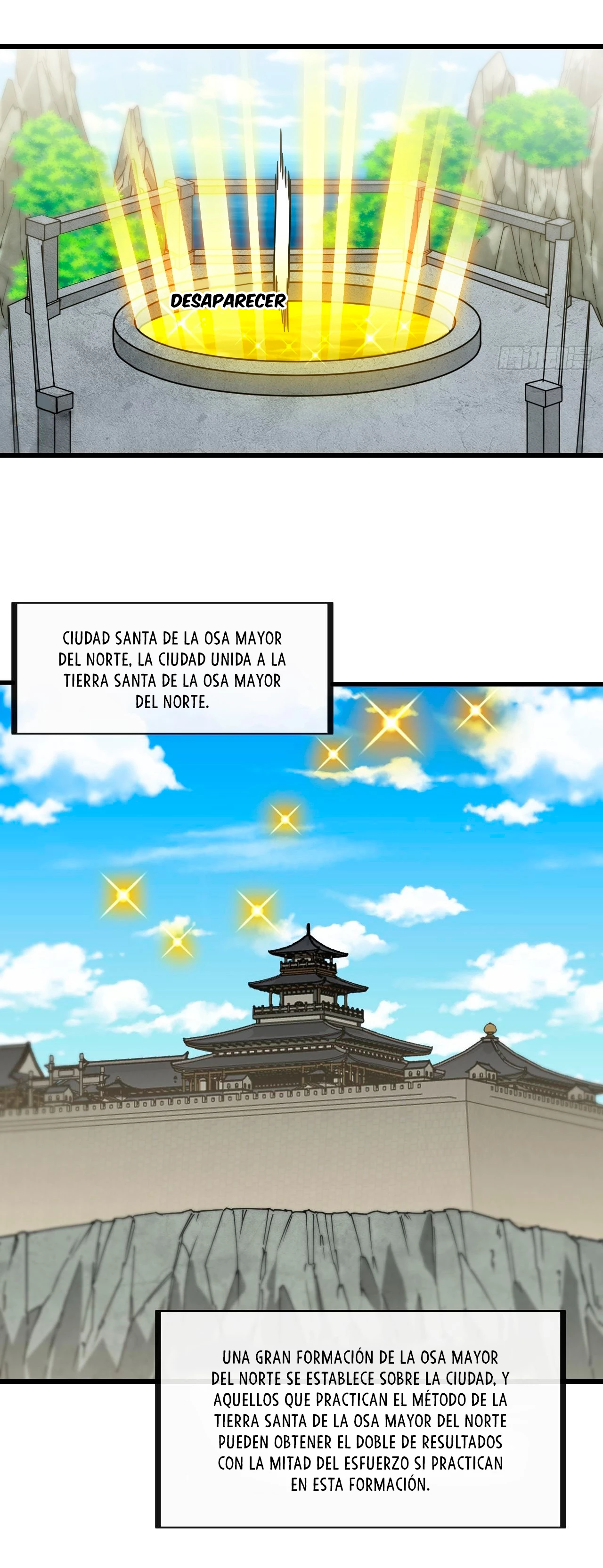 Realmente no soy un hijo de la Suerte > Capitulo 131 > Page 121