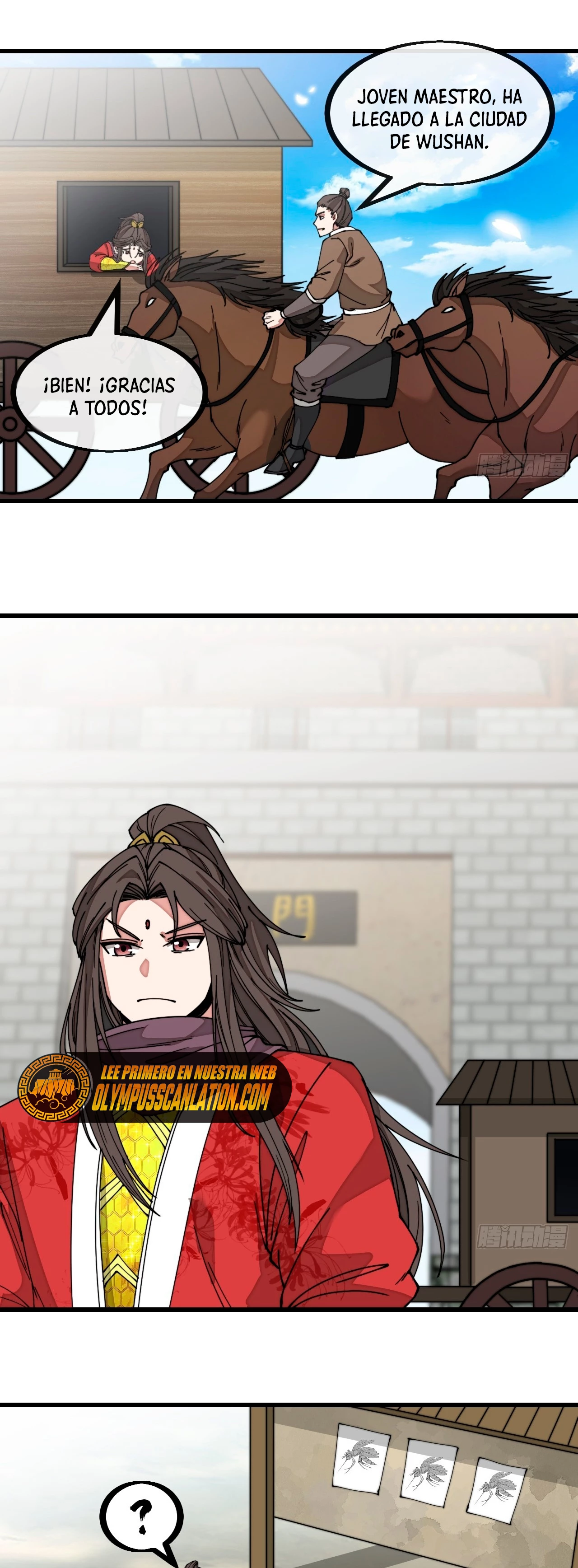 Realmente no soy un hijo de la Suerte > Capitulo 131 > Page 151