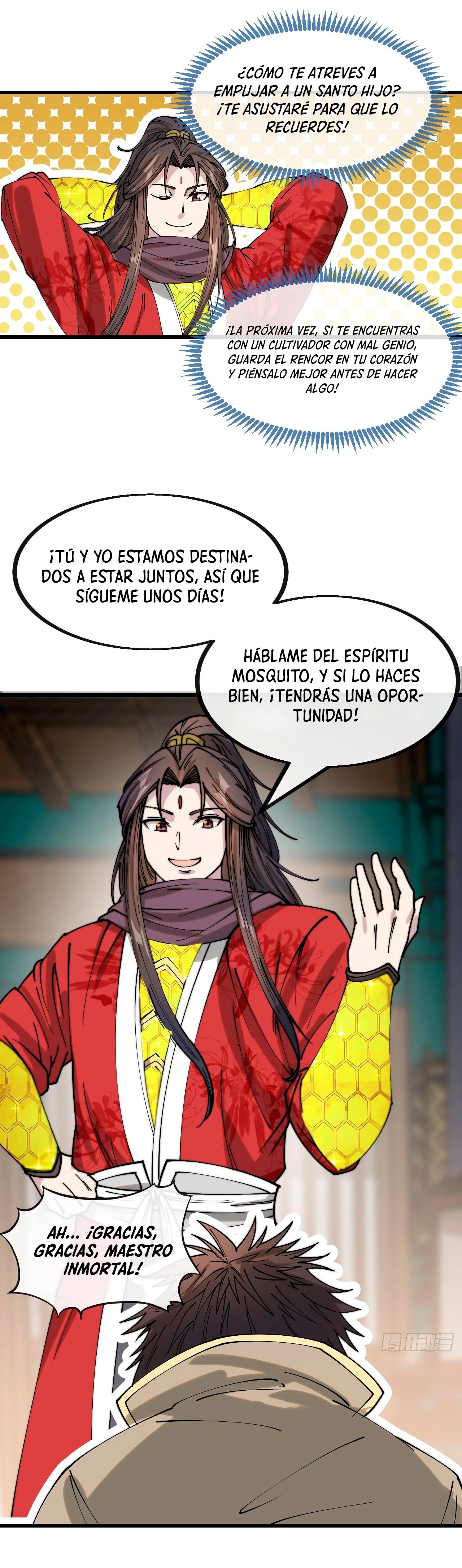 Realmente no soy un hijo de la Suerte > Capitulo 132 > Page 121