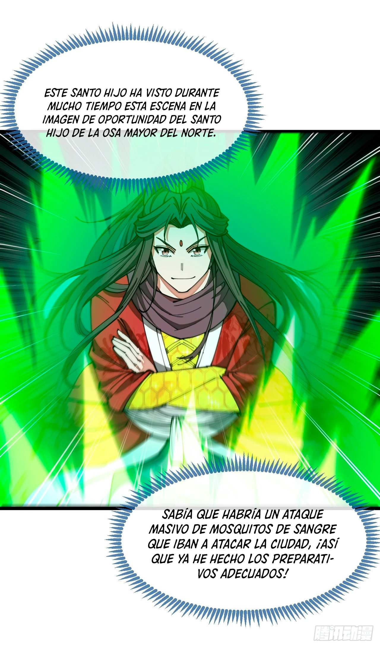 Realmente no soy un hijo de la Suerte > Capitulo 133 > Page 121