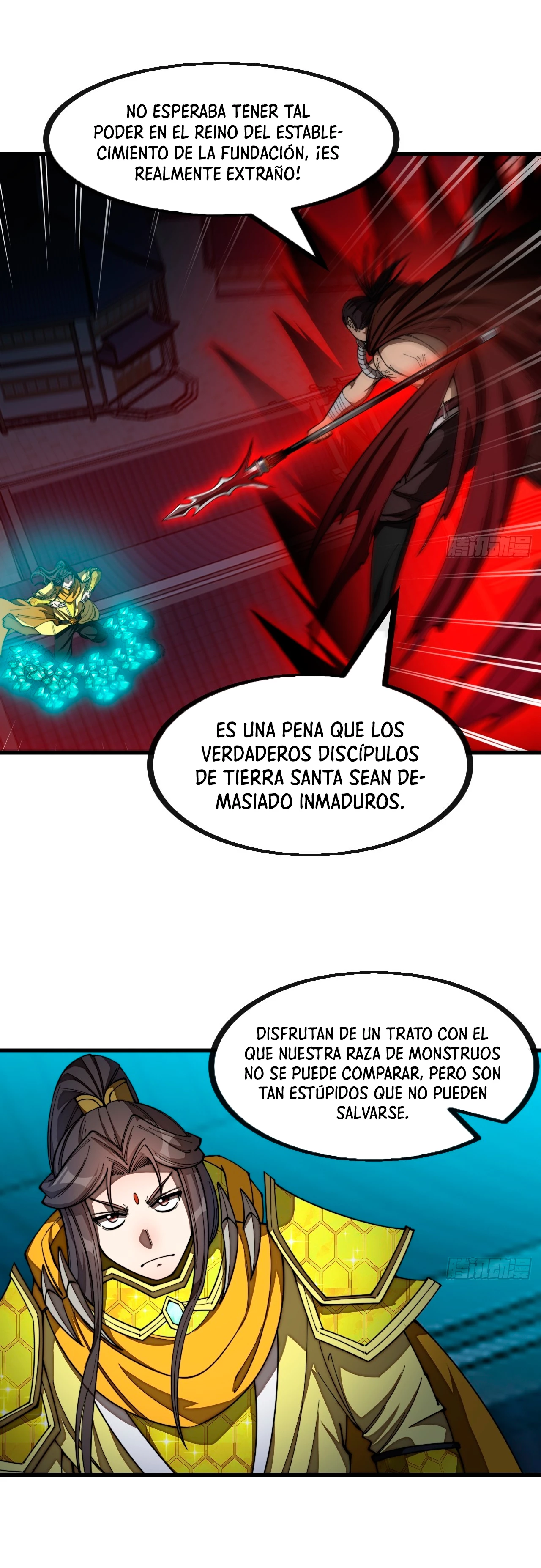 Realmente no soy un hijo de la Suerte > Capitulo 135 > Page 51