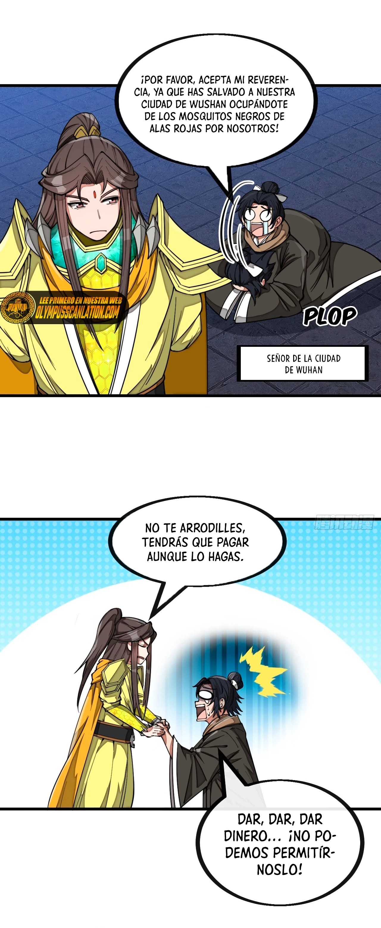 Realmente no soy un hijo de la Suerte > Capitulo 135 > Page 161