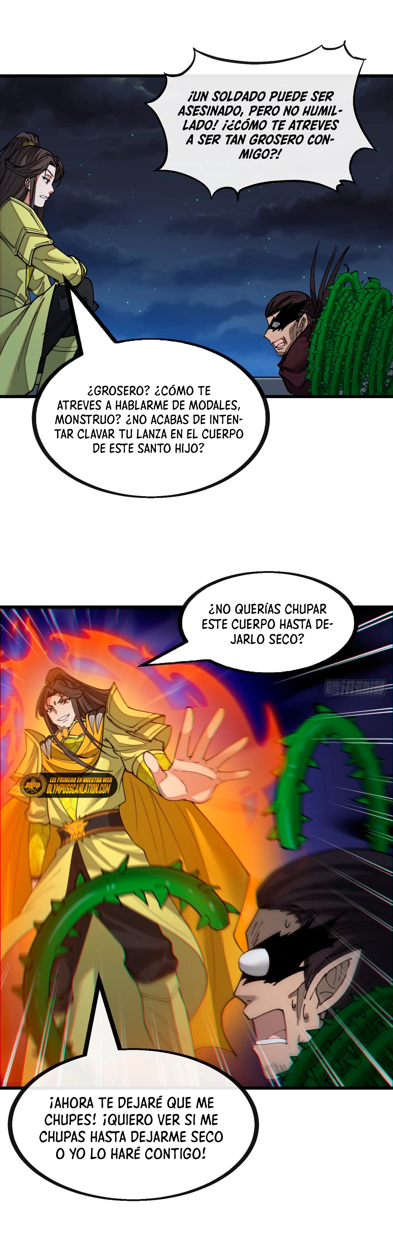 Realmente no soy un hijo de la Suerte > Capitulo 135 > Page 251
