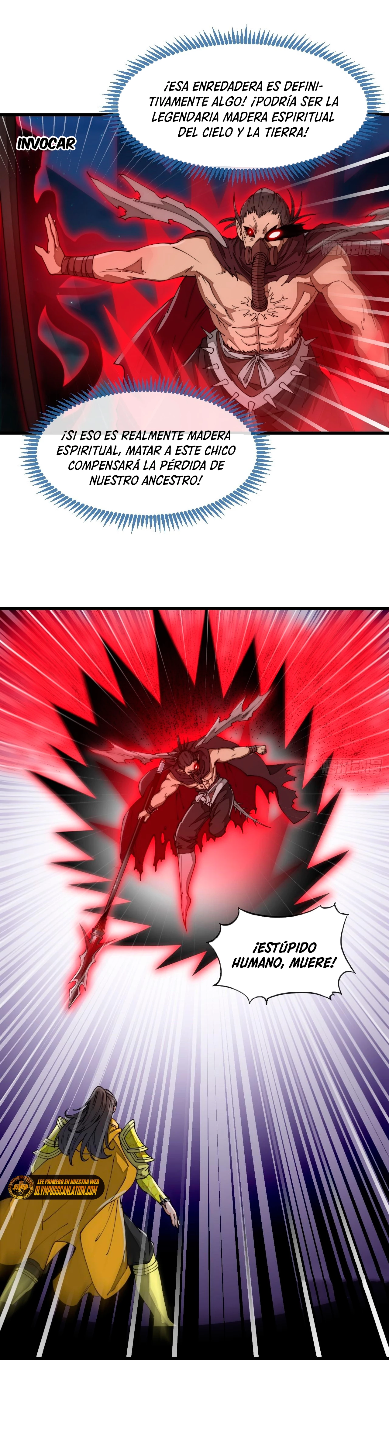 Realmente no soy un hijo de la Suerte > Capitulo 136 > Page 51