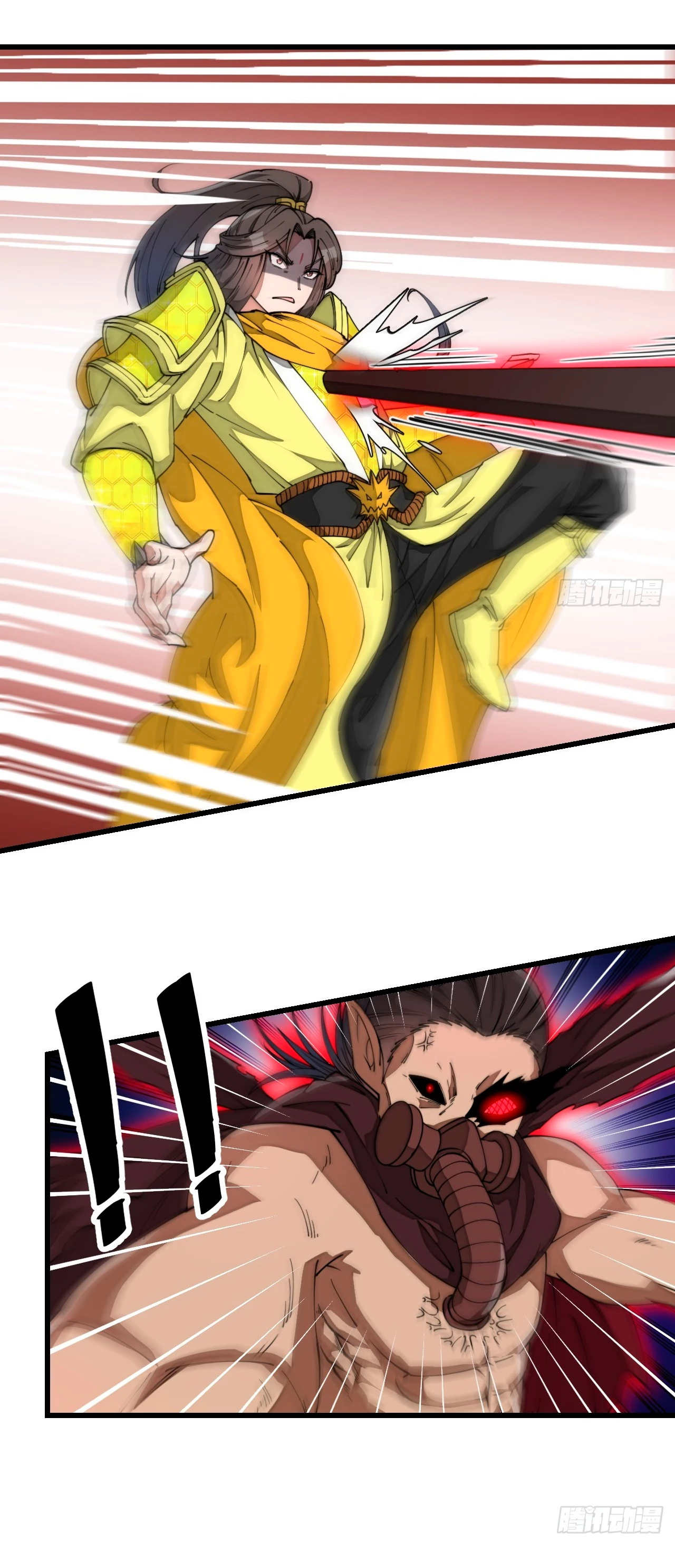 Realmente no soy un hijo de la Suerte > Capitulo 136 > Page 71