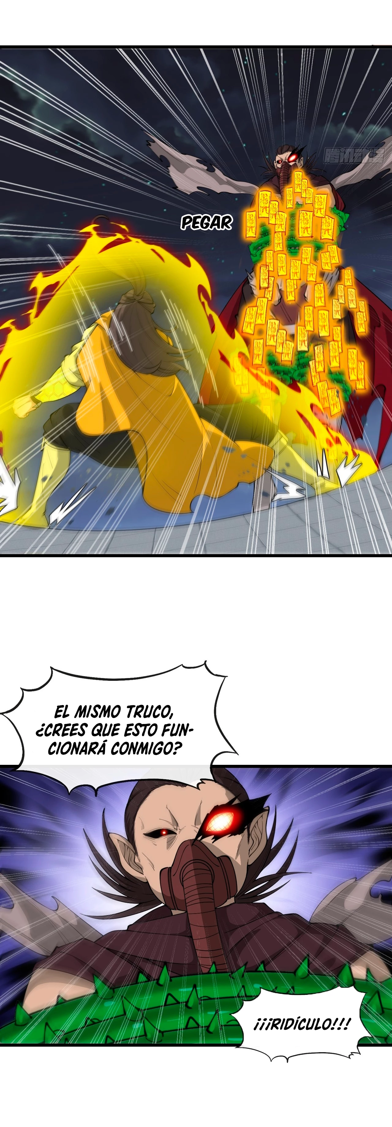 Realmente no soy un hijo de la Suerte > Capitulo 136 > Page 131