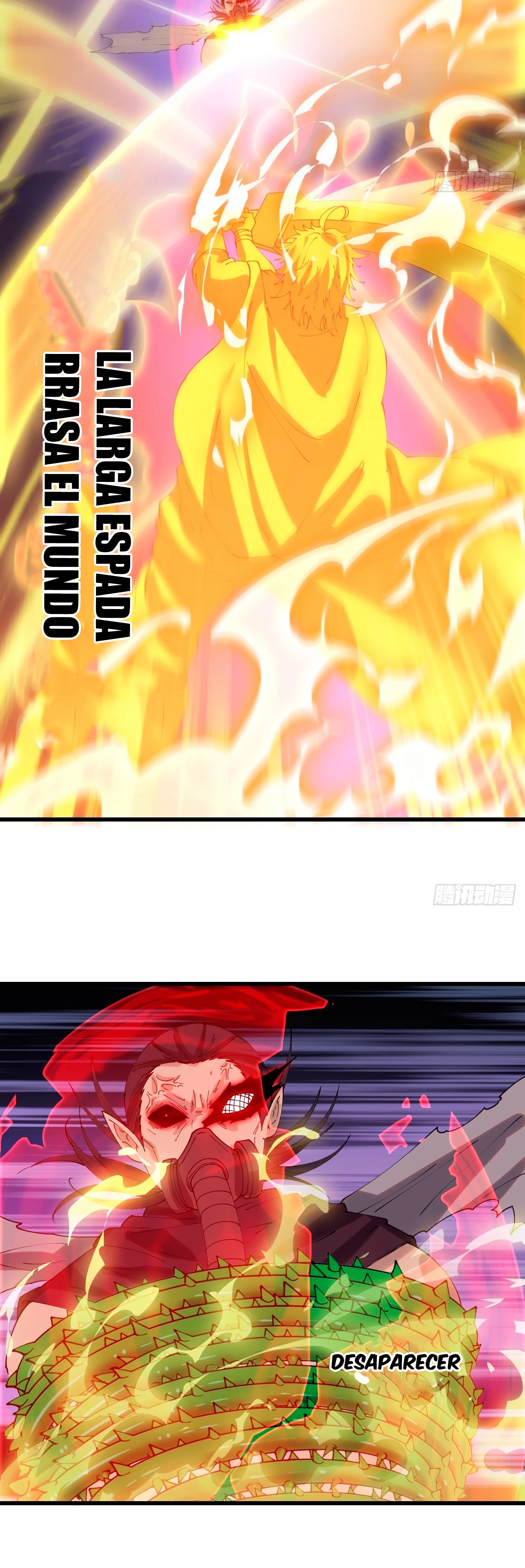 Realmente no soy un hijo de la Suerte > Capitulo 136 > Page 221