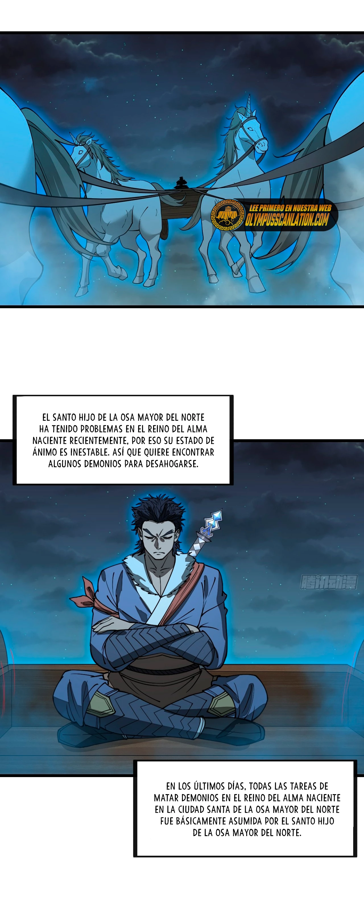 Realmente no soy un hijo de la Suerte > Capitulo 137 > Page 31