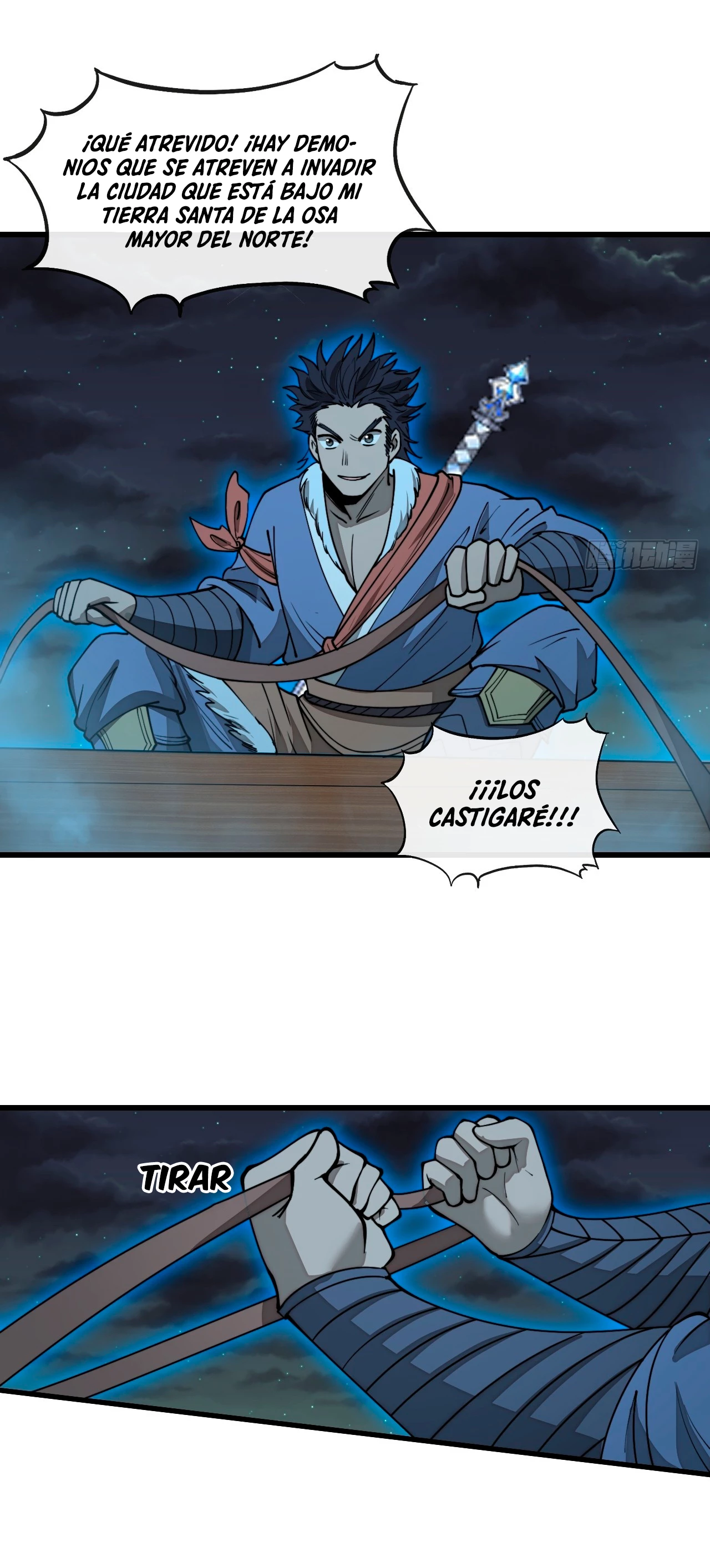 Realmente no soy un hijo de la Suerte > Capitulo 137 > Page 51