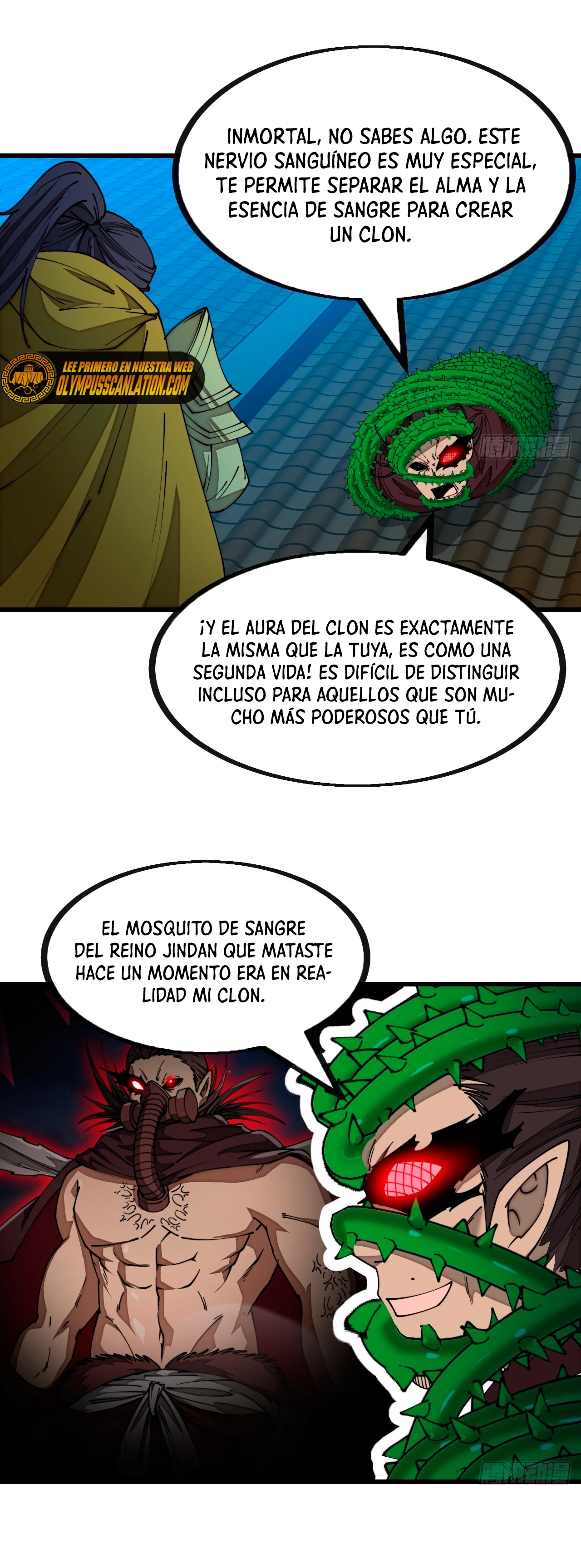 Realmente no soy un hijo de la Suerte > Capitulo 137 > Page 211