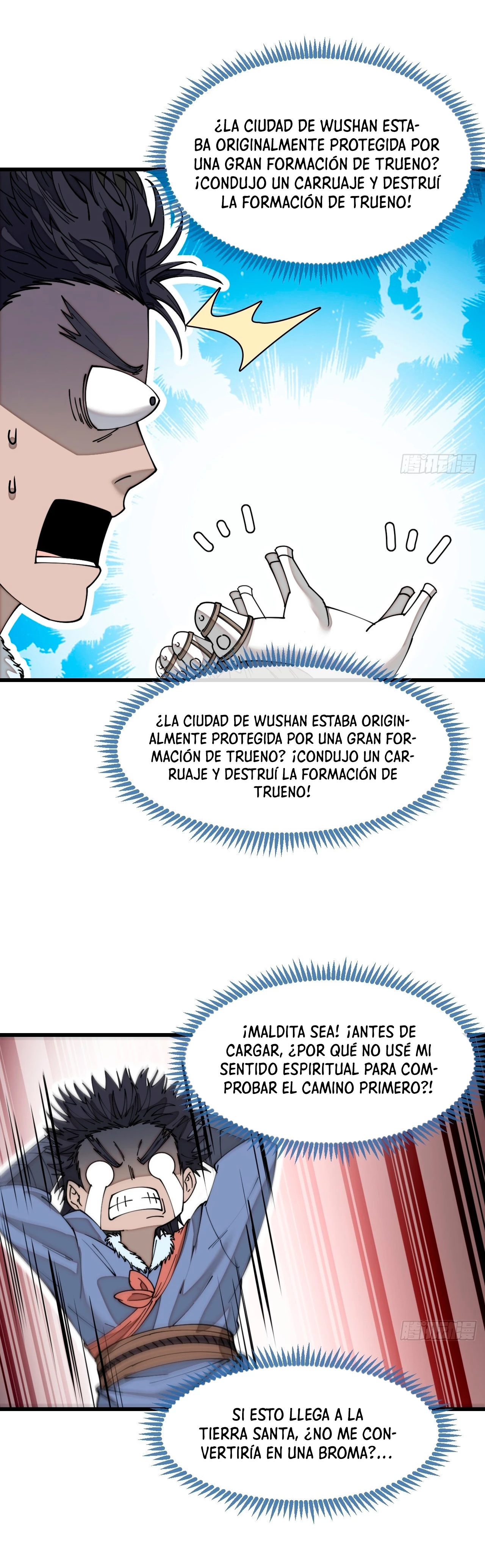 Realmente no soy un hijo de la Suerte > Capitulo 138 > Page 61