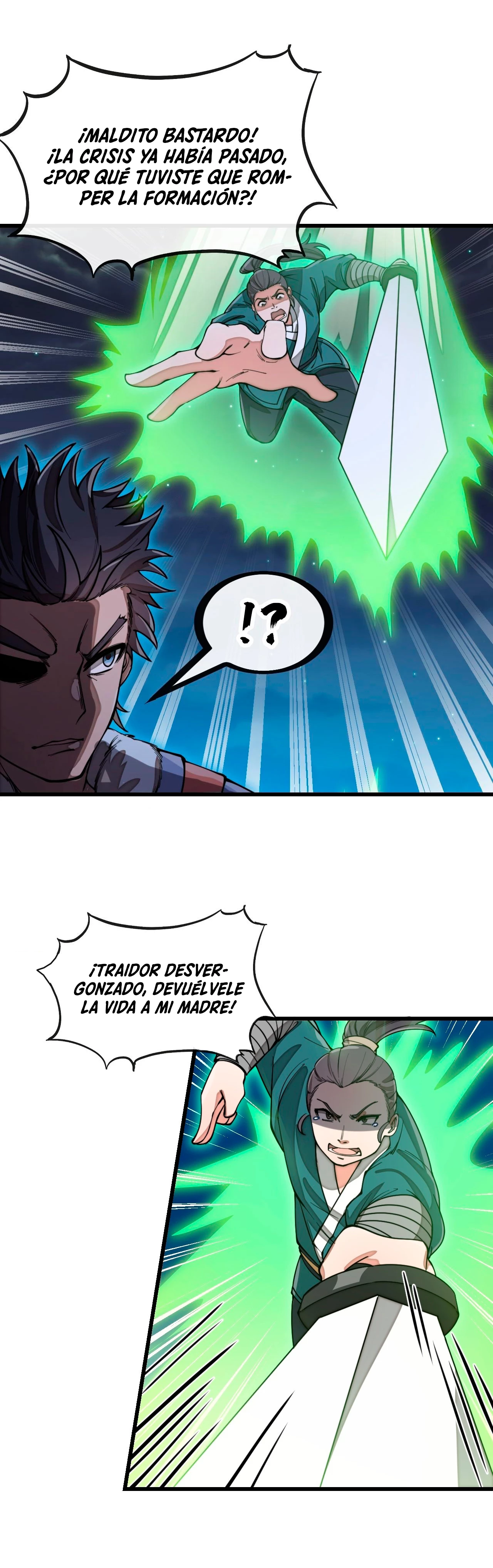 Realmente no soy un hijo de la Suerte > Capitulo 138 > Page 111