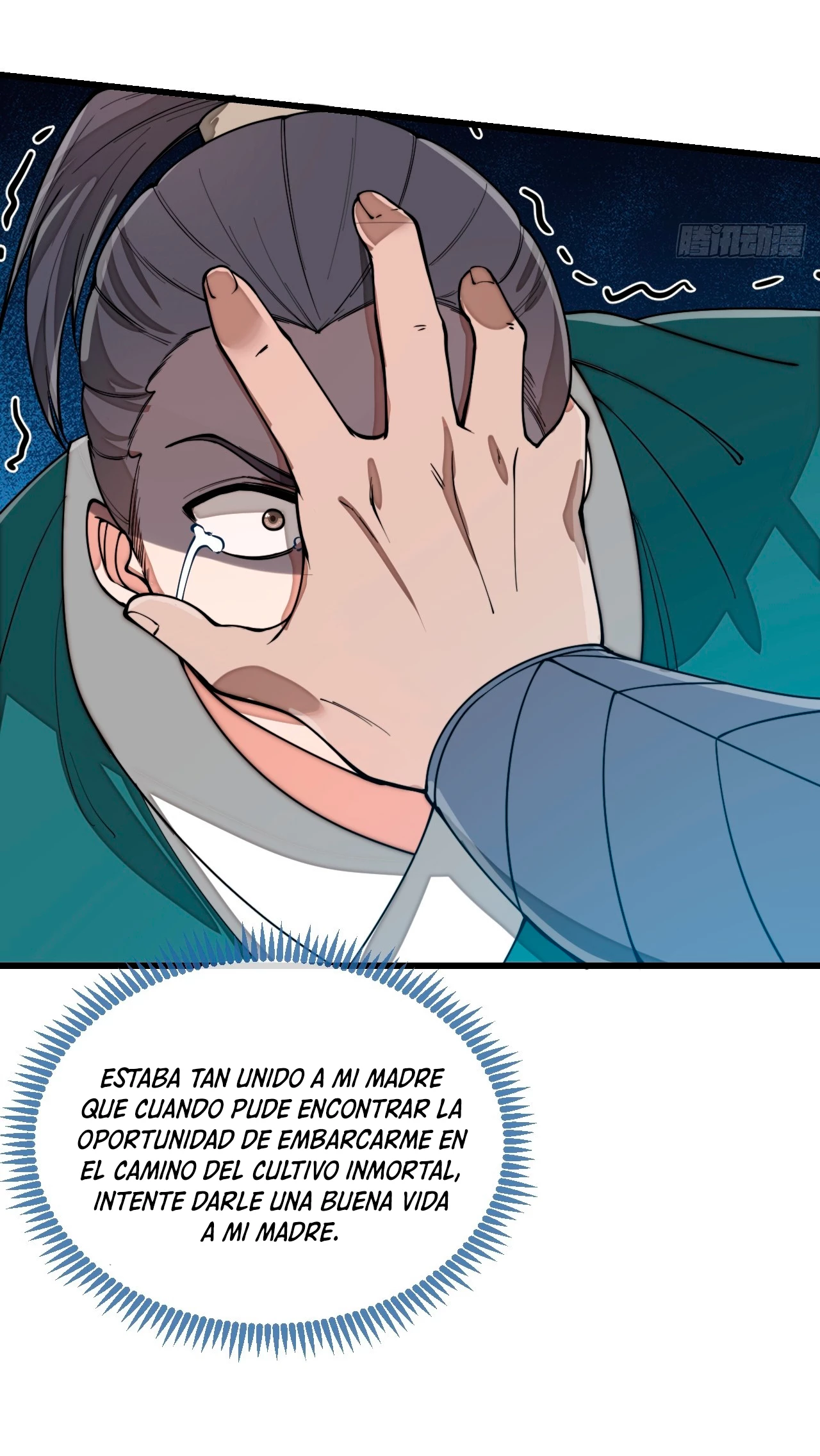 Realmente no soy un hijo de la Suerte > Capitulo 138 > Page 131