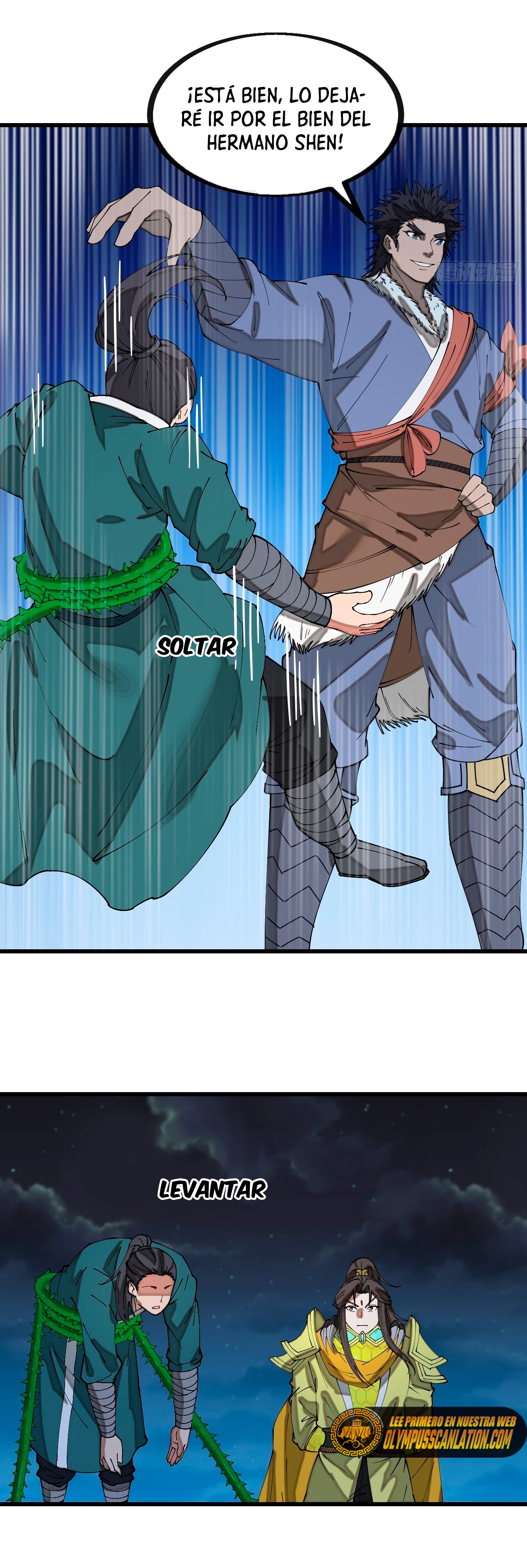 Realmente no soy un hijo de la Suerte > Capitulo 138 > Page 191