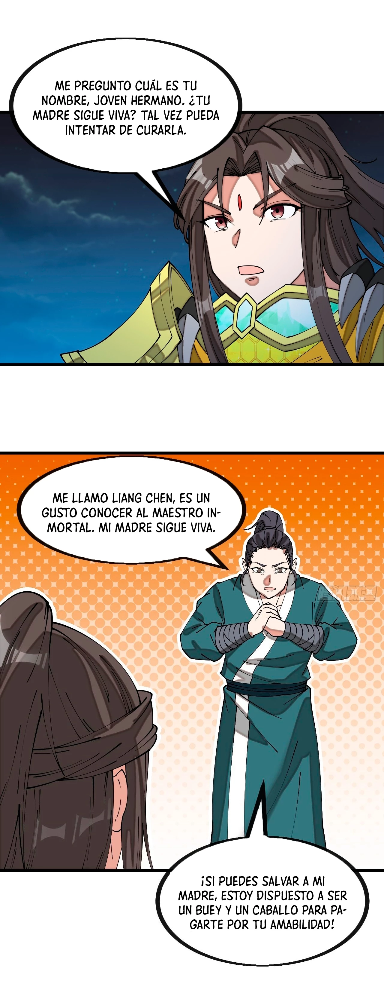 Realmente no soy un hijo de la Suerte > Capitulo 138 > Page 201