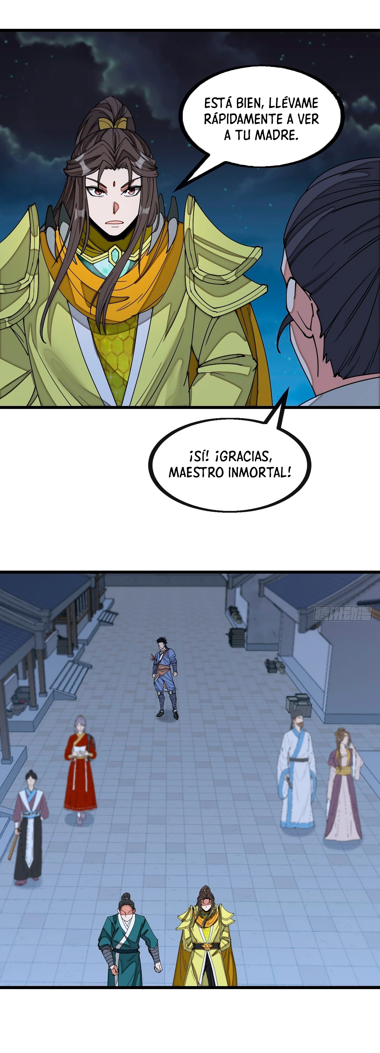 Realmente no soy un hijo de la Suerte > Capitulo 138 > Page 211