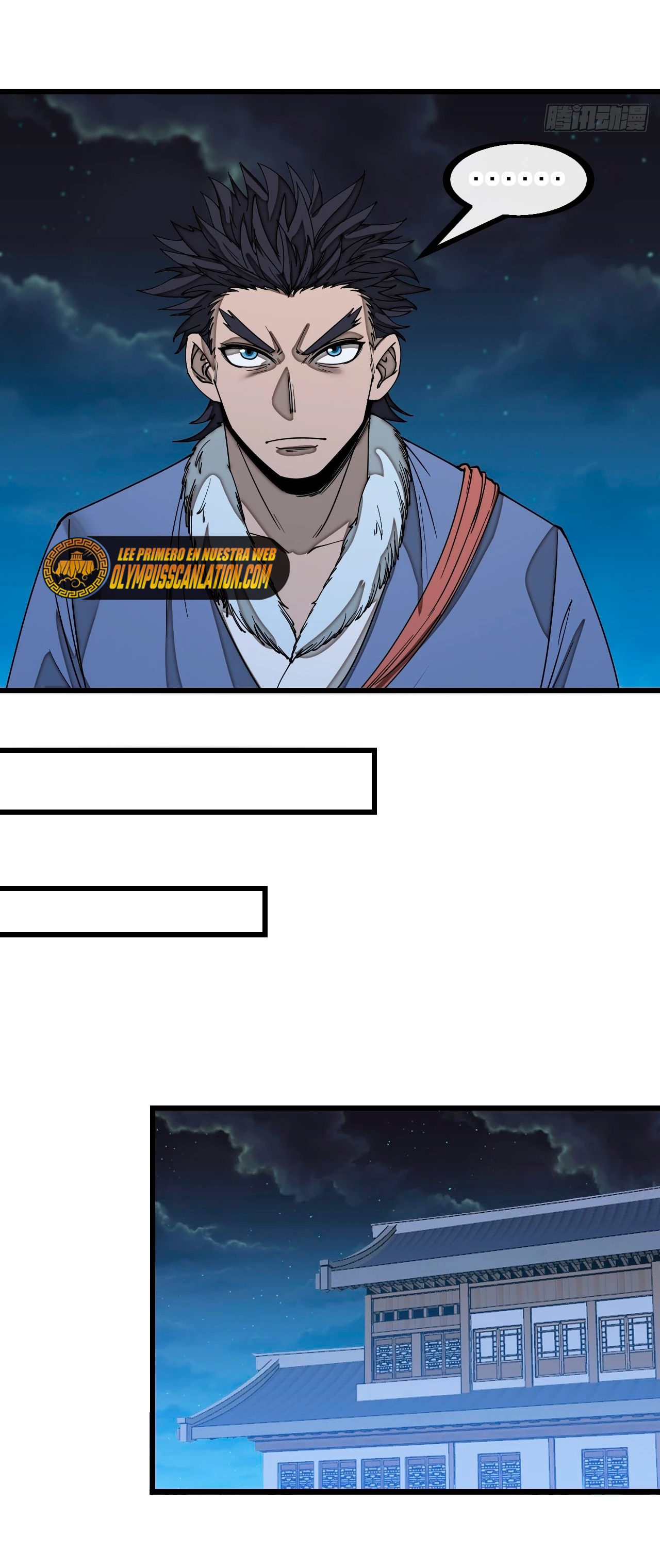 Realmente no soy un hijo de la Suerte > Capitulo 138 > Page 221