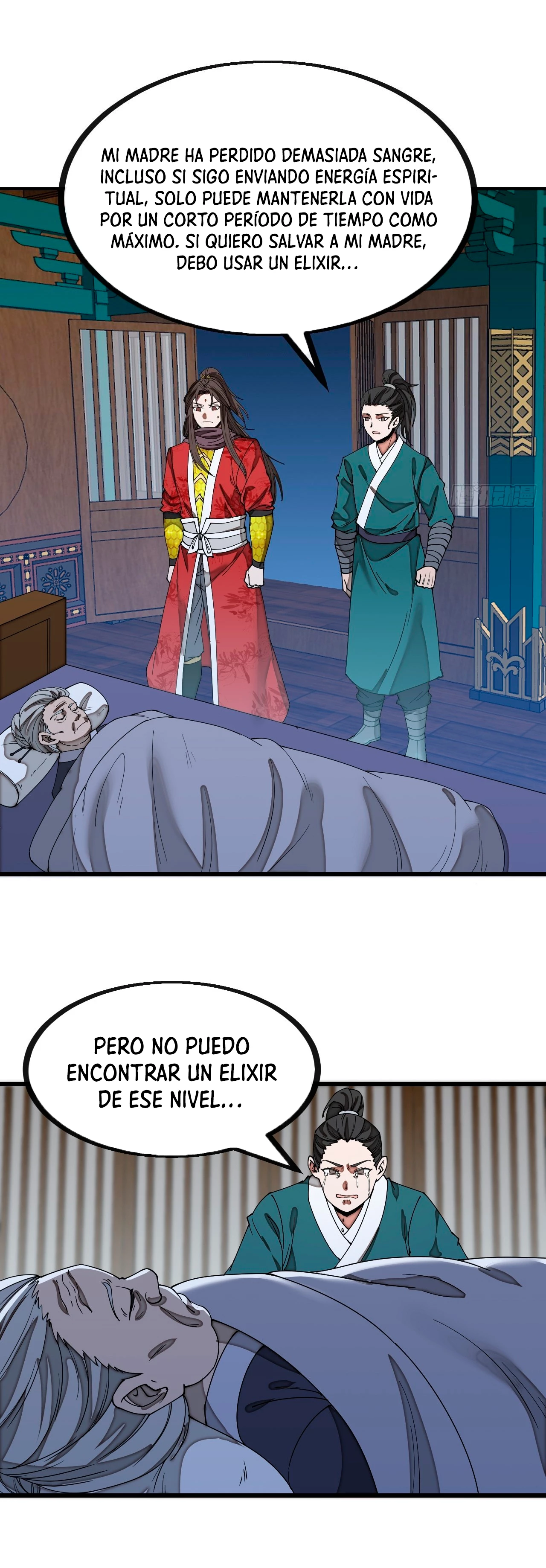Realmente no soy un hijo de la Suerte > Capitulo 138 > Page 231