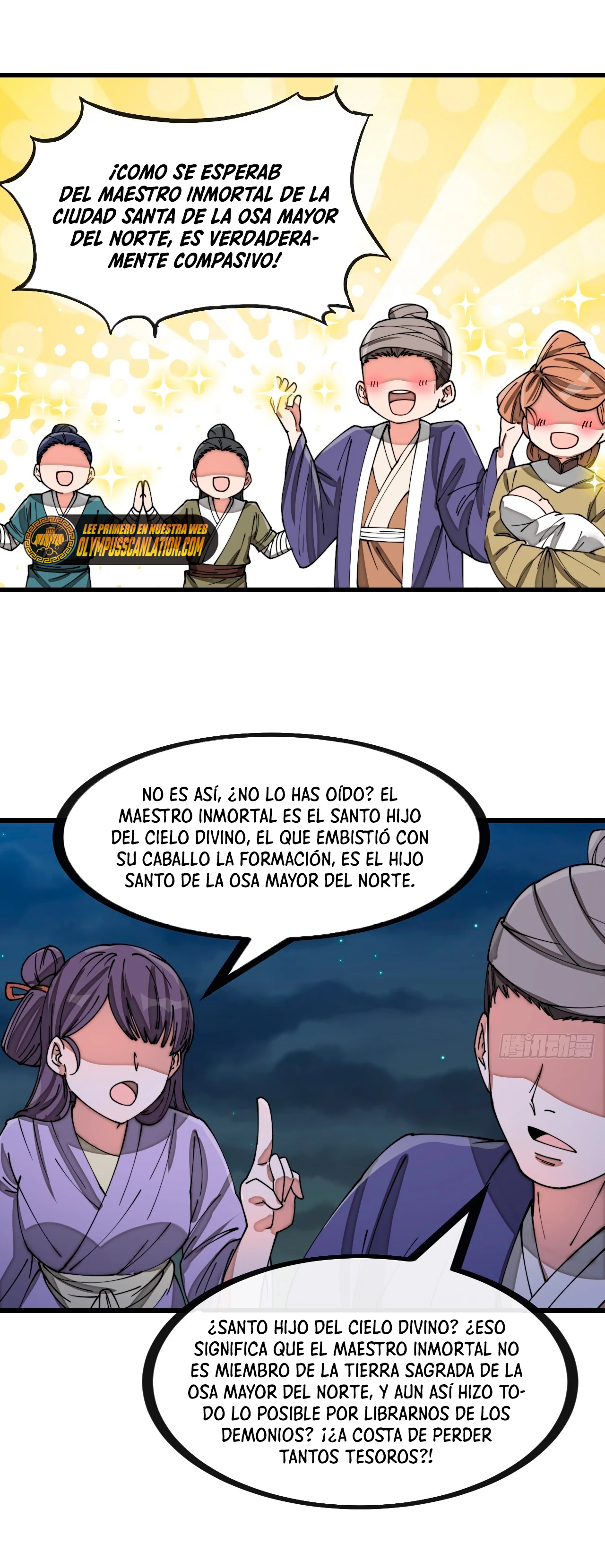 Realmente no soy un hijo de la Suerte > Capitulo 139 > Page 101