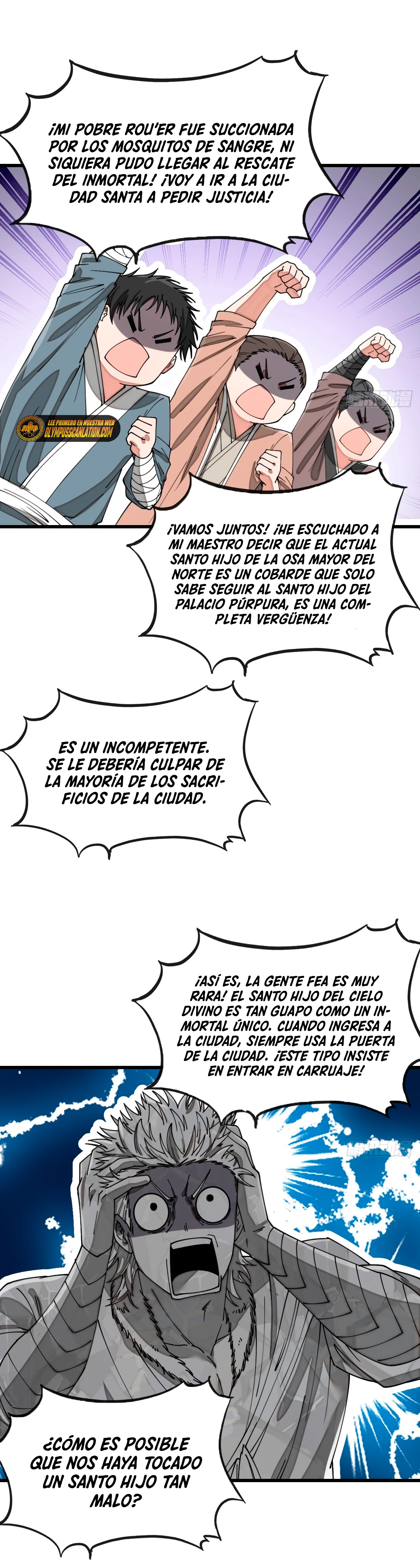 Realmente no soy un hijo de la Suerte > Capitulo 139 > Page 121