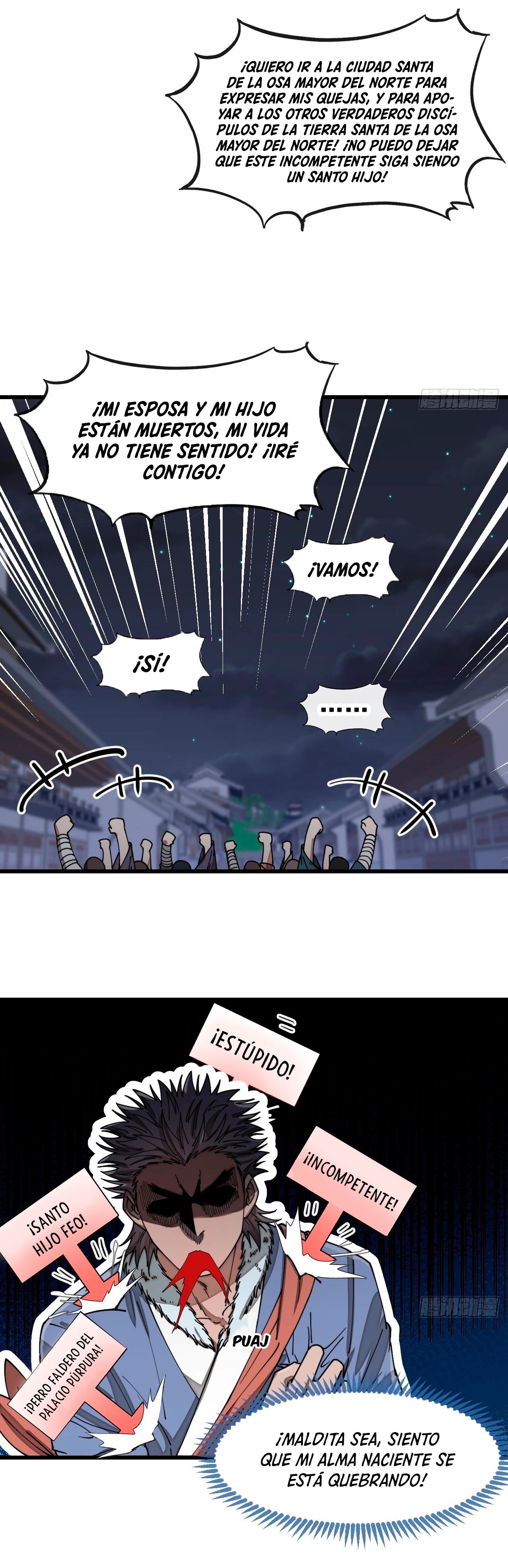 Realmente no soy un hijo de la Suerte > Capitulo 139 > Page 131