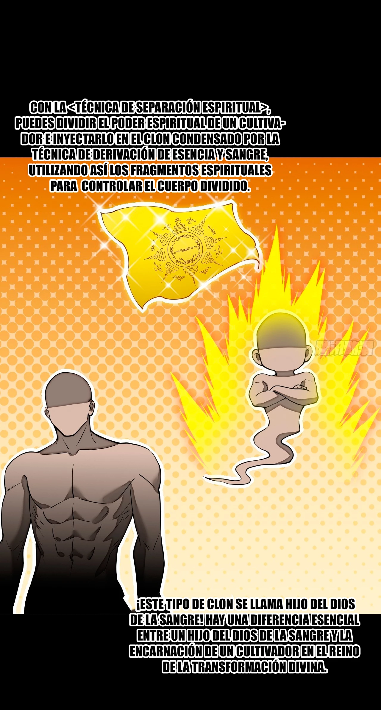 Realmente no soy un hijo de la Suerte > Capitulo 139 > Page 221