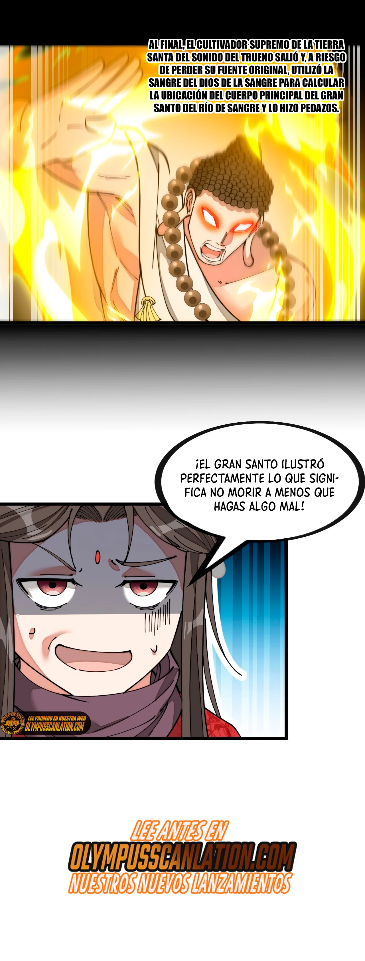 Realmente no soy un hijo de la Suerte > Capitulo 139 > Page 251