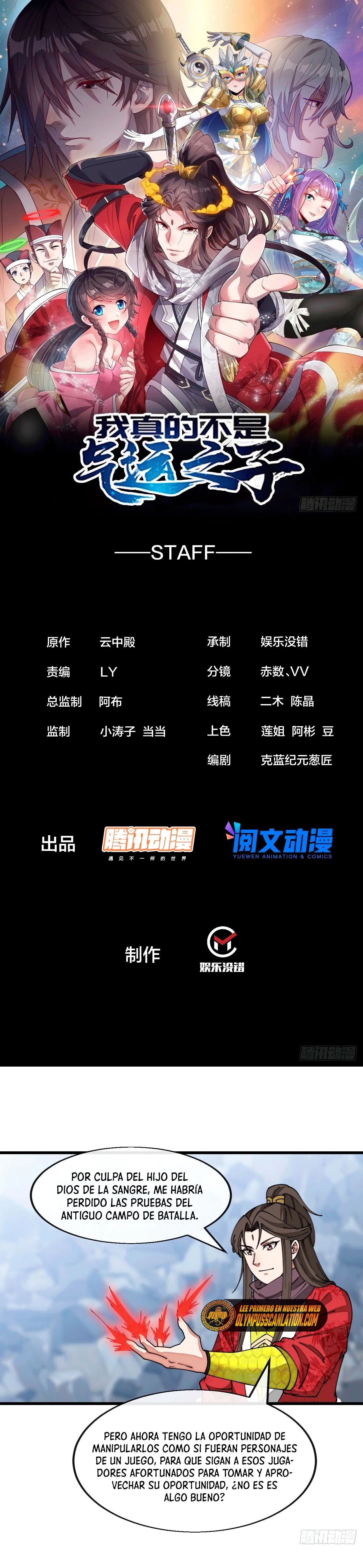 Realmente no soy un hijo de la Suerte > Capitulo 141 > Page 21