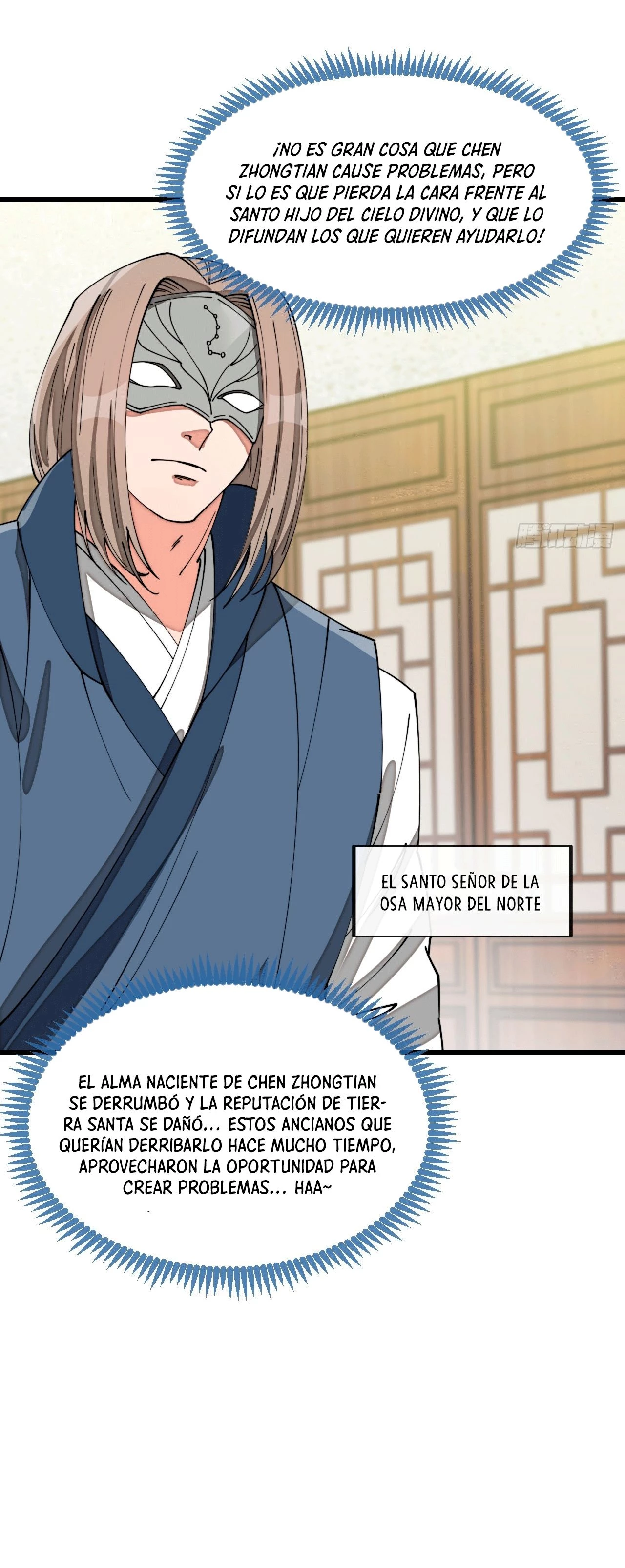 Realmente no soy un hijo de la Suerte > Capitulo 141 > Page 121