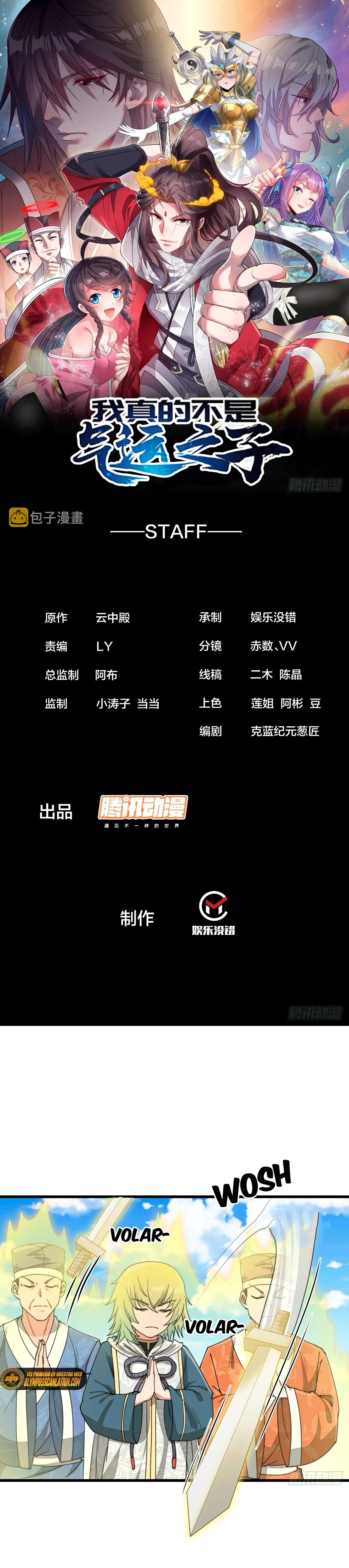 Realmente no soy un hijo de la Suerte > Capitulo 143 > Page 21