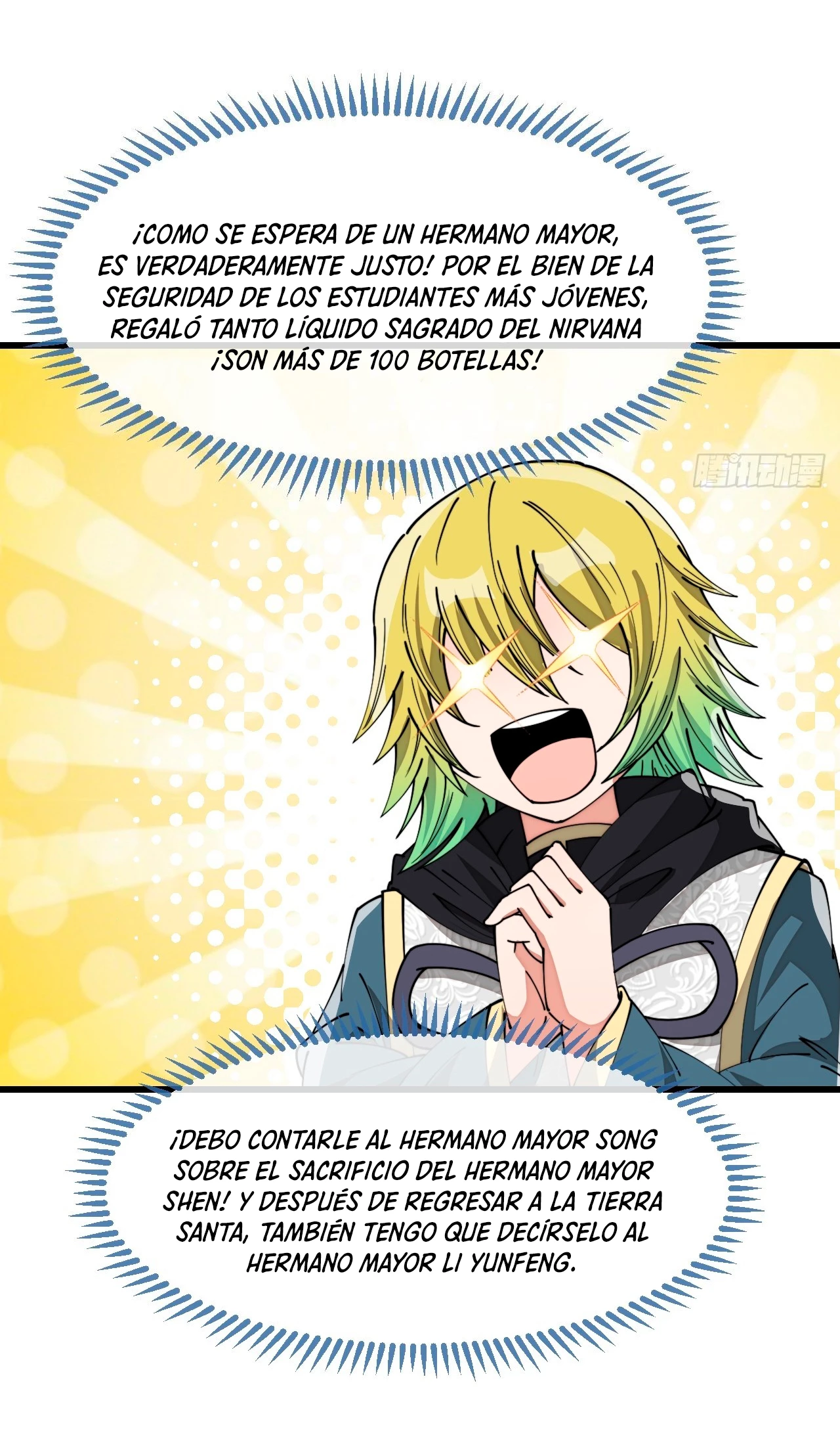 Realmente no soy un hijo de la Suerte > Capitulo 144 > Page 131