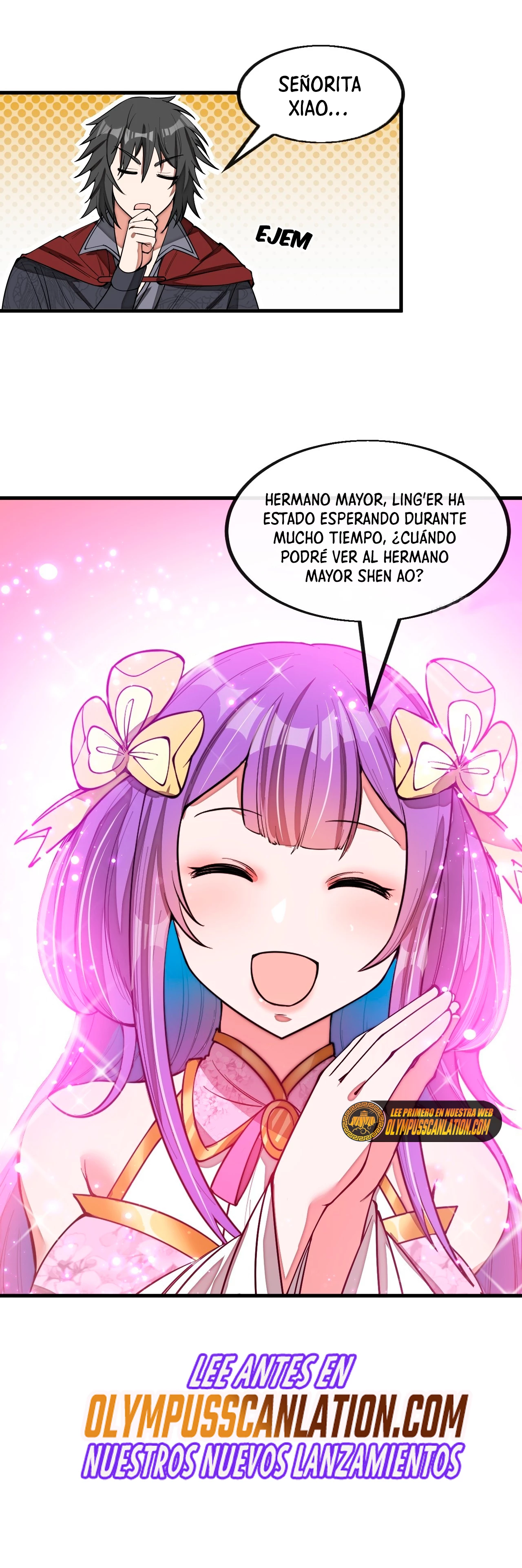 Realmente no soy un hijo de la Suerte > Capitulo 145 > Page 201