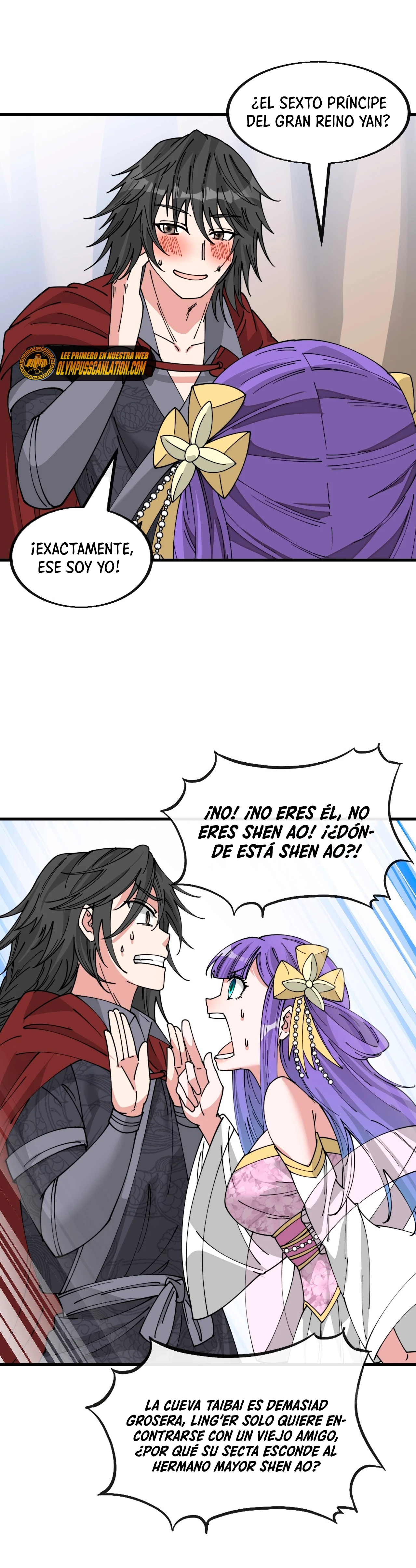 Realmente no soy un hijo de la Suerte > Capitulo 146 > Page 71