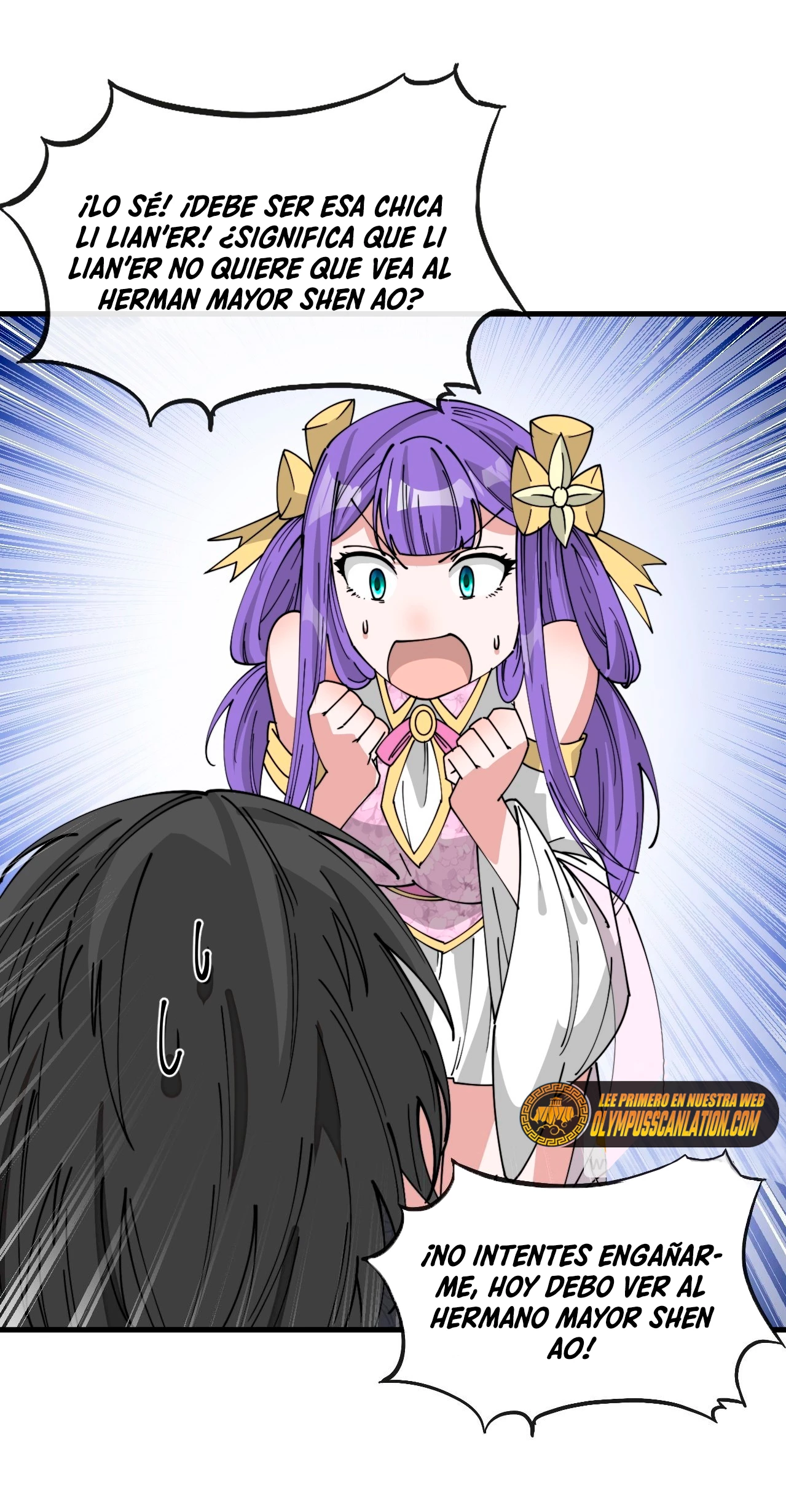 Realmente no soy un hijo de la Suerte > Capitulo 146 > Page 81