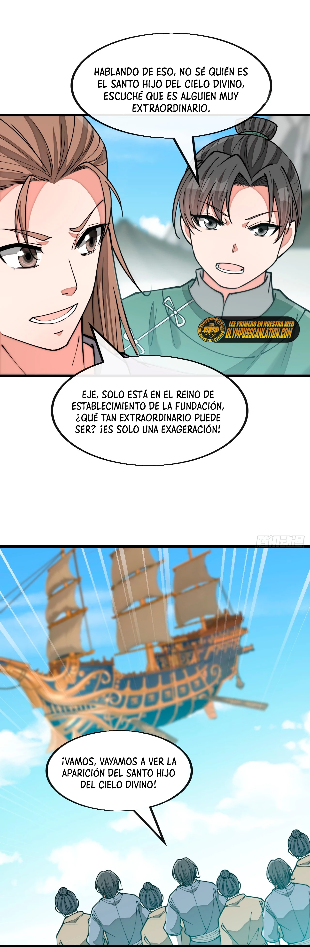 Realmente no soy un hijo de la Suerte > Capitulo 146 > Page 171