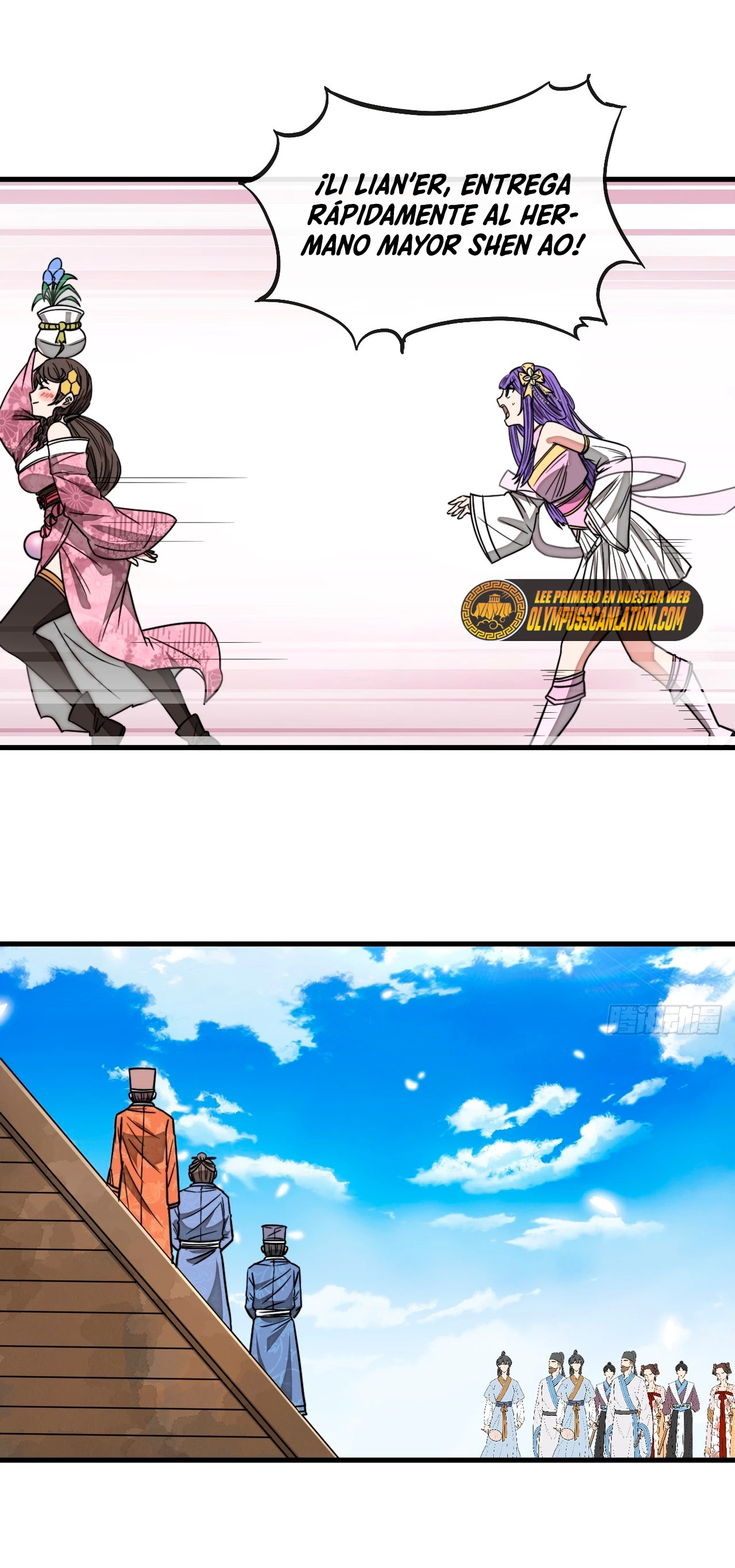 Realmente no soy un hijo de la Suerte > Capitulo 146 > Page 191