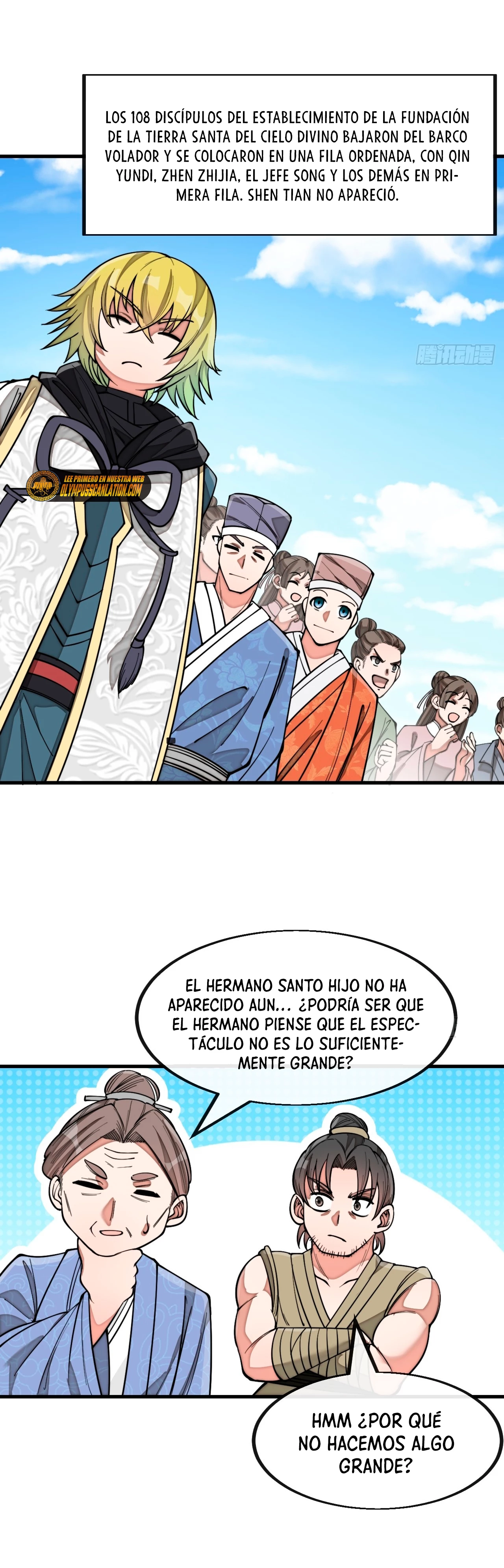 Realmente no soy un hijo de la Suerte > Capitulo 147 > Page 41