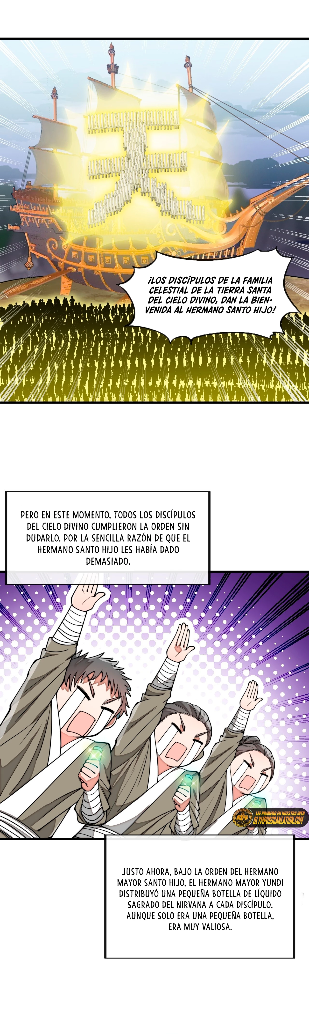 Realmente no soy un hijo de la Suerte > Capitulo 147 > Page 71